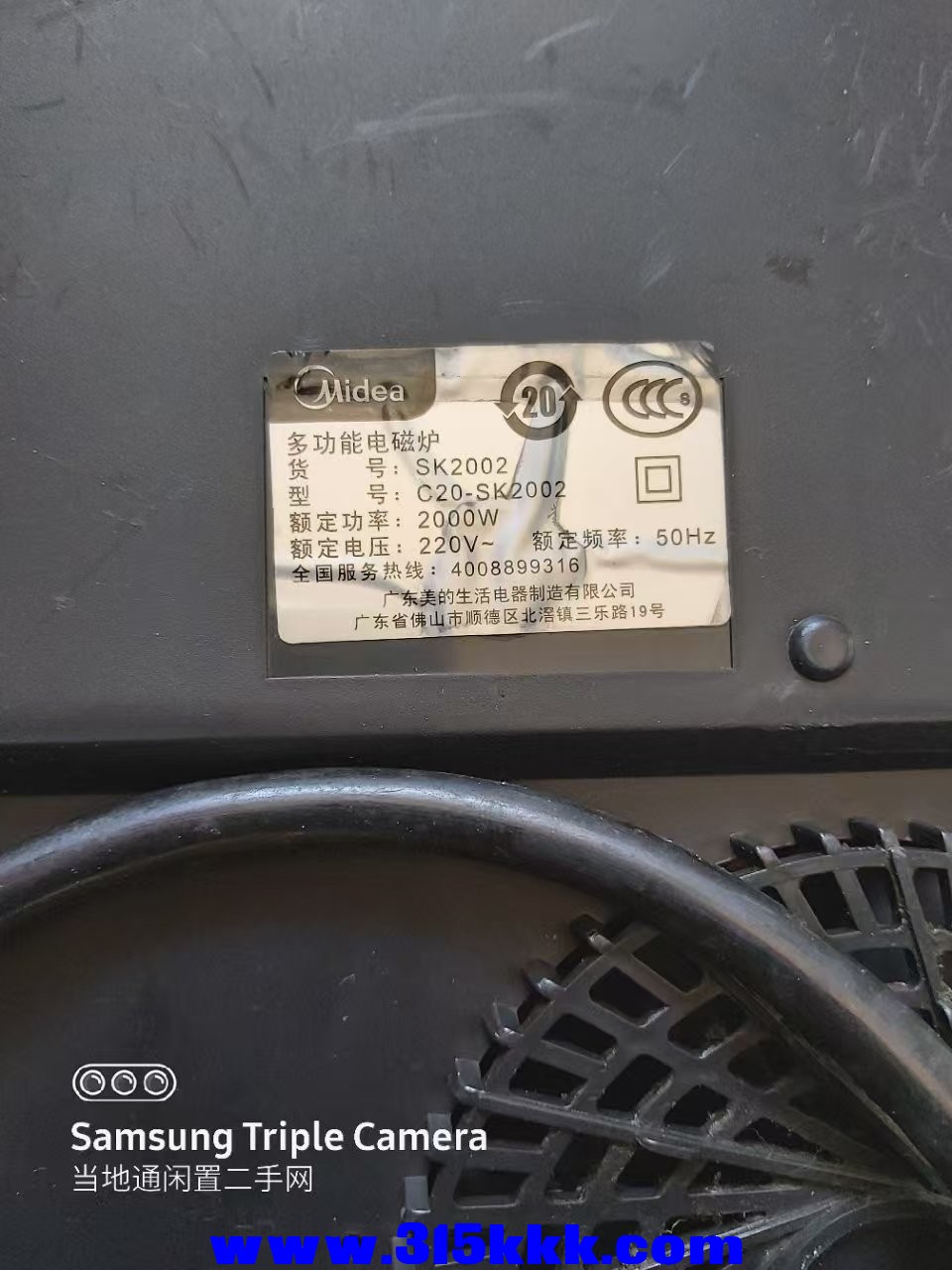 微信图片_202501211034442.jpg