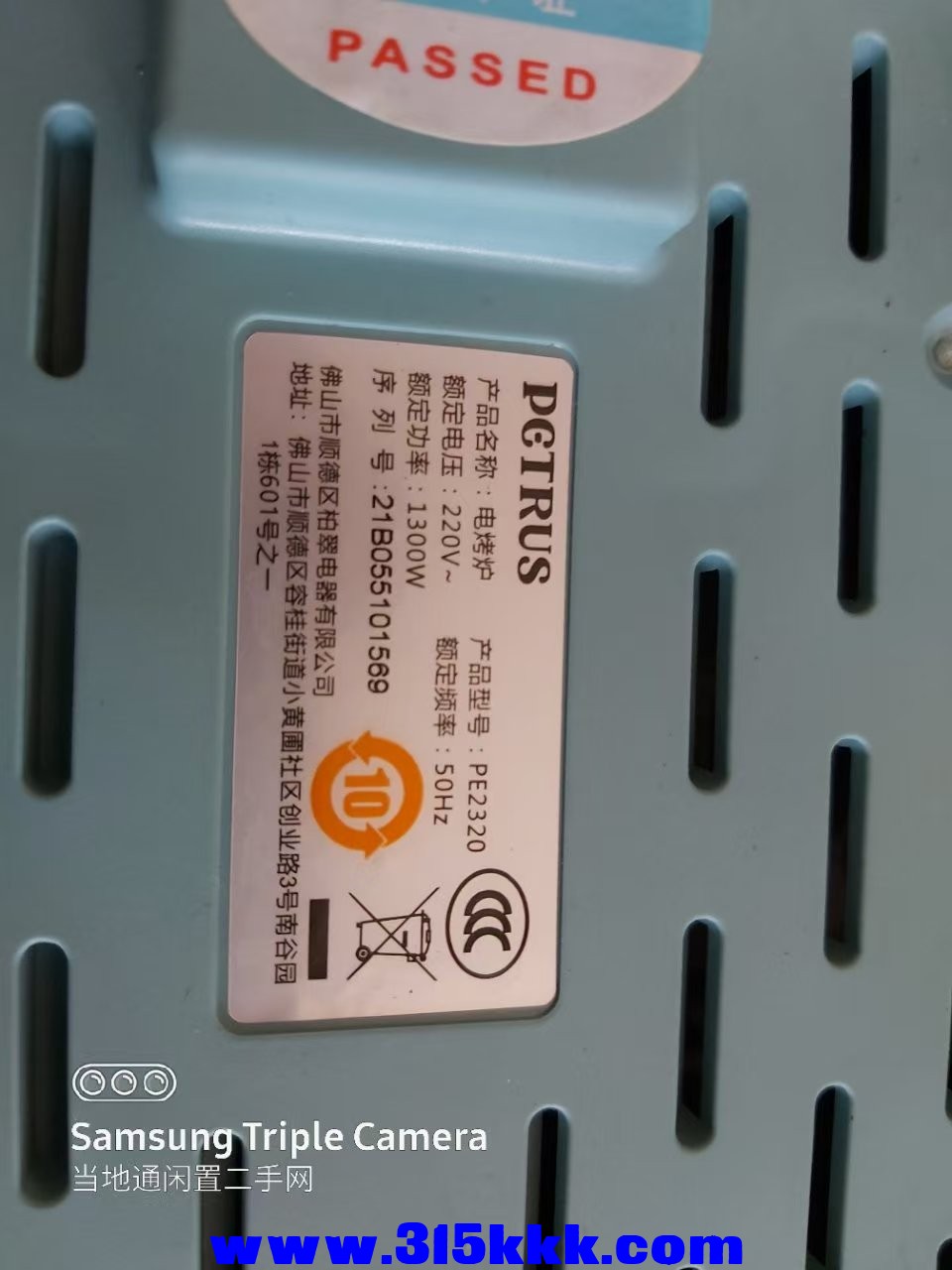 微信图片_20250121103602.jpg