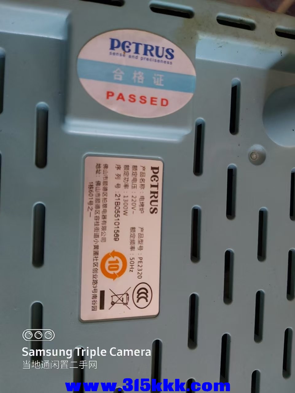 微信图片_20250121103603.jpg