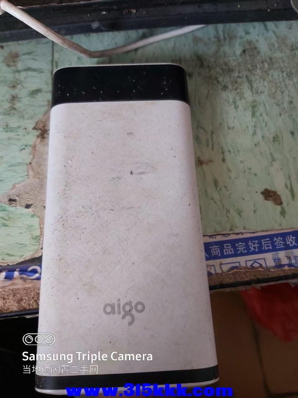 微信图片_20250122104345.jpg