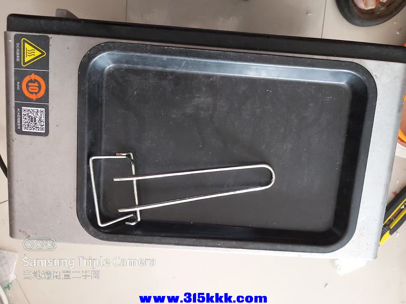 微信图片_20250123104036.jpg
