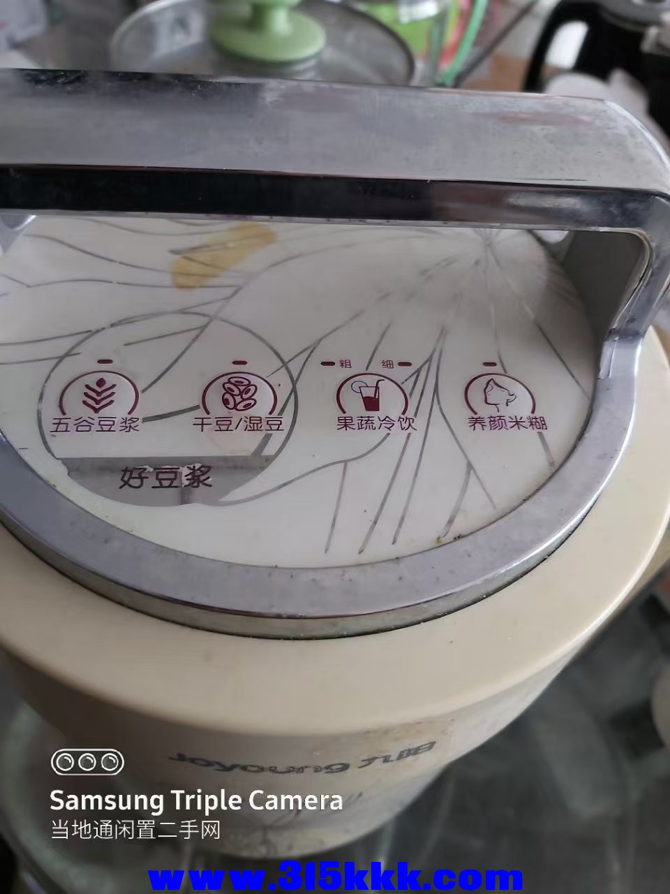 微信图片_20250123104037.jpg