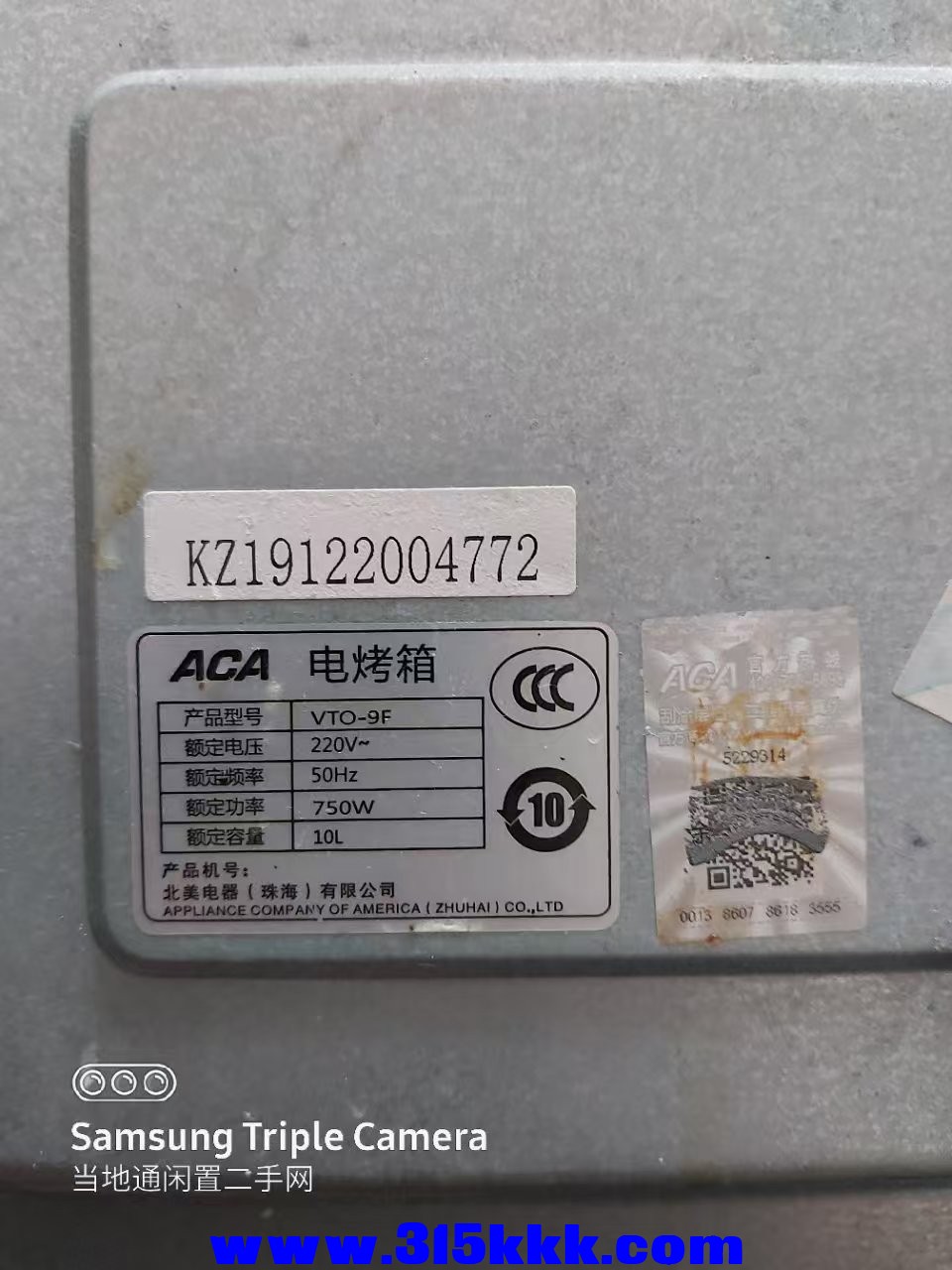 微信图片_202501231040351.jpg