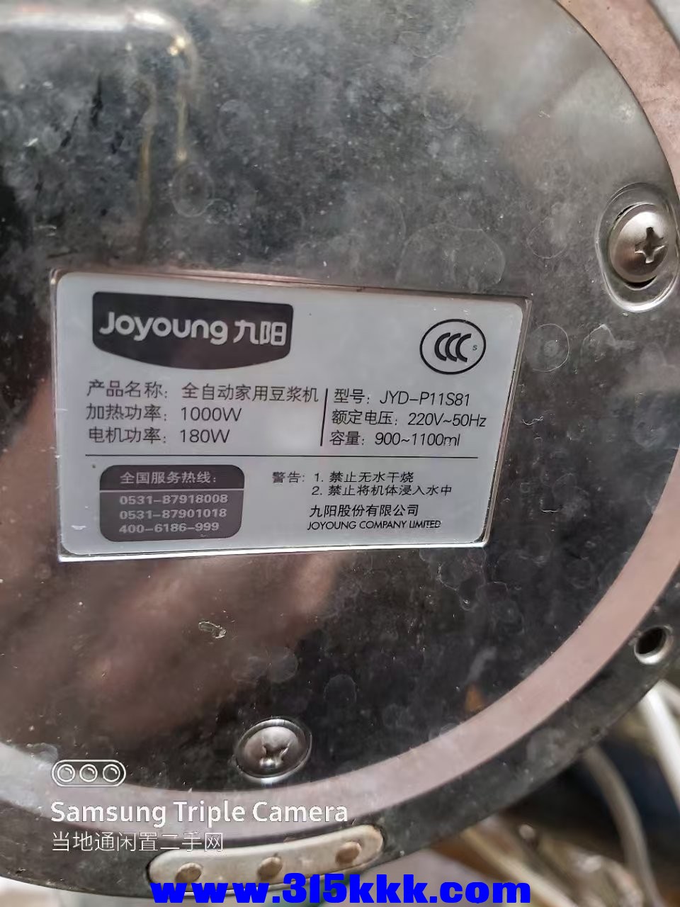 微信图片_202501231040362.jpg