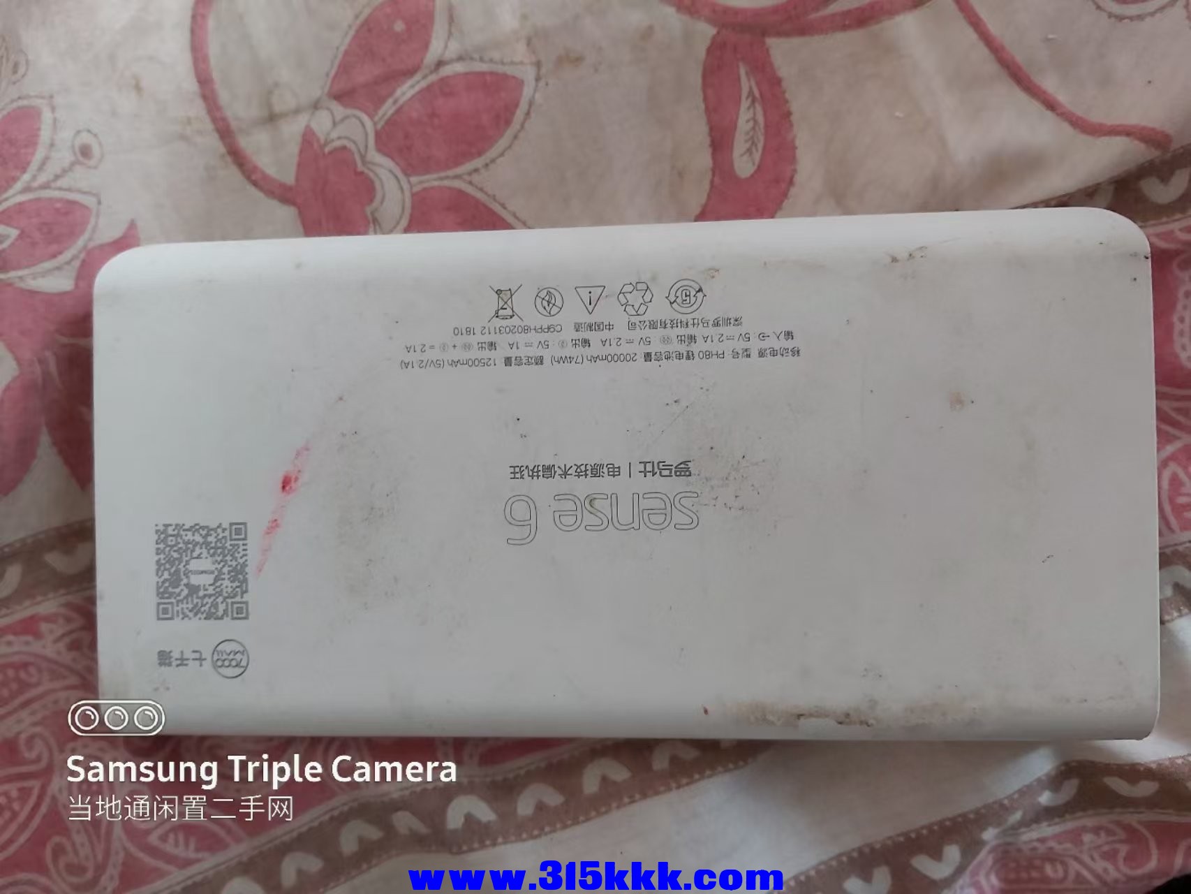 微信图片_20250126102811.jpg