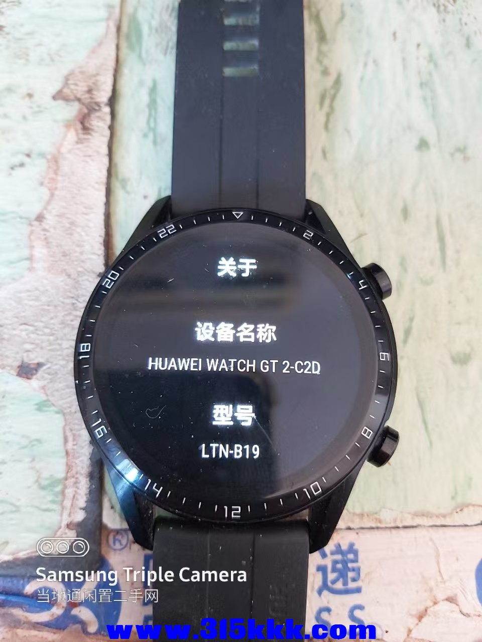 微信图片_20250128121119.jpg
