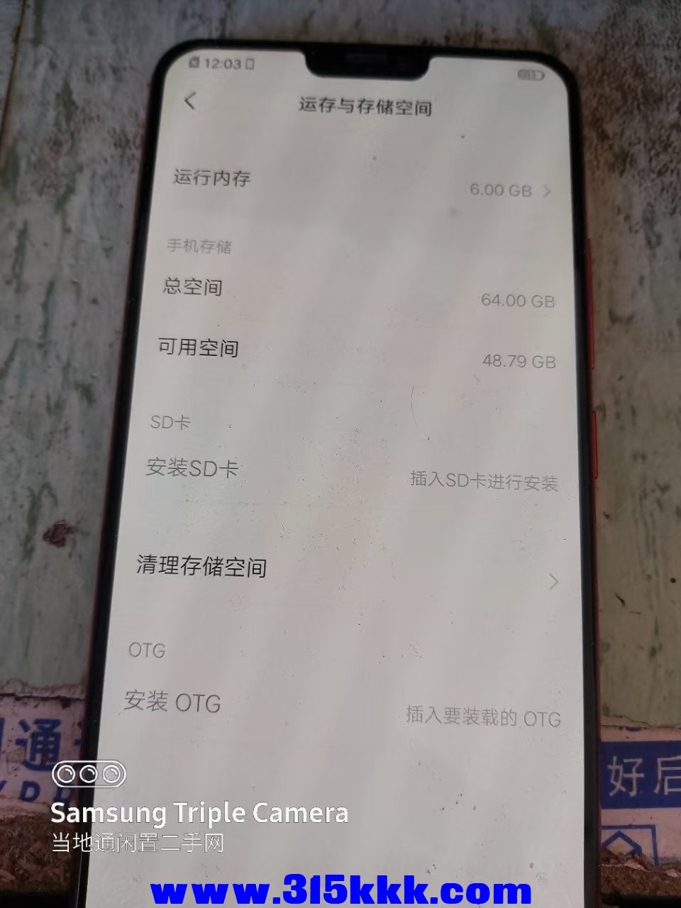 微信图片_20250128121121.jpg