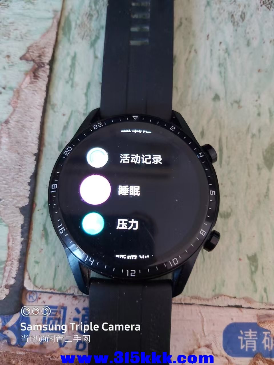 微信图片_202501281211193.jpg