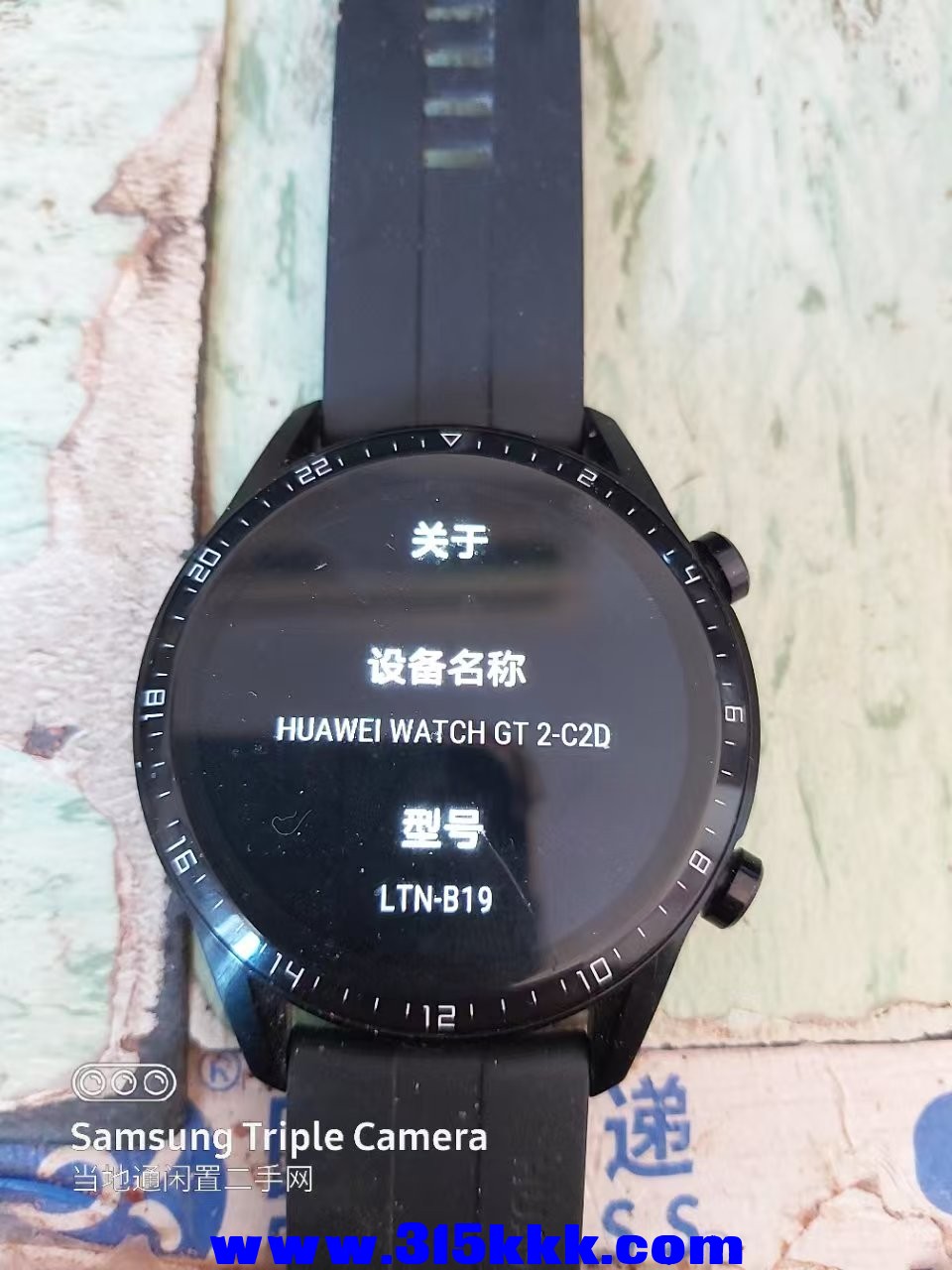 微信图片_202501281211191.jpg