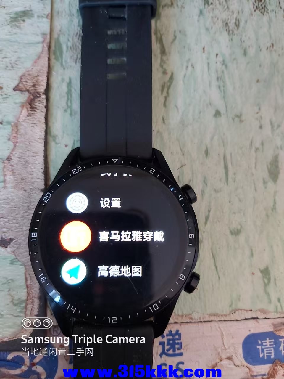 微信图片_202501281211192.jpg