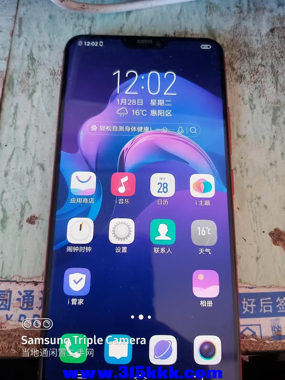 微信图片_202501281211211.jpg