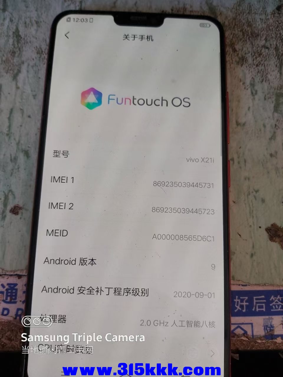 微信图片_202501281211204.jpg