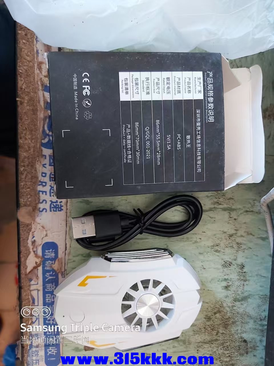 微信图片_202501281211231.jpg