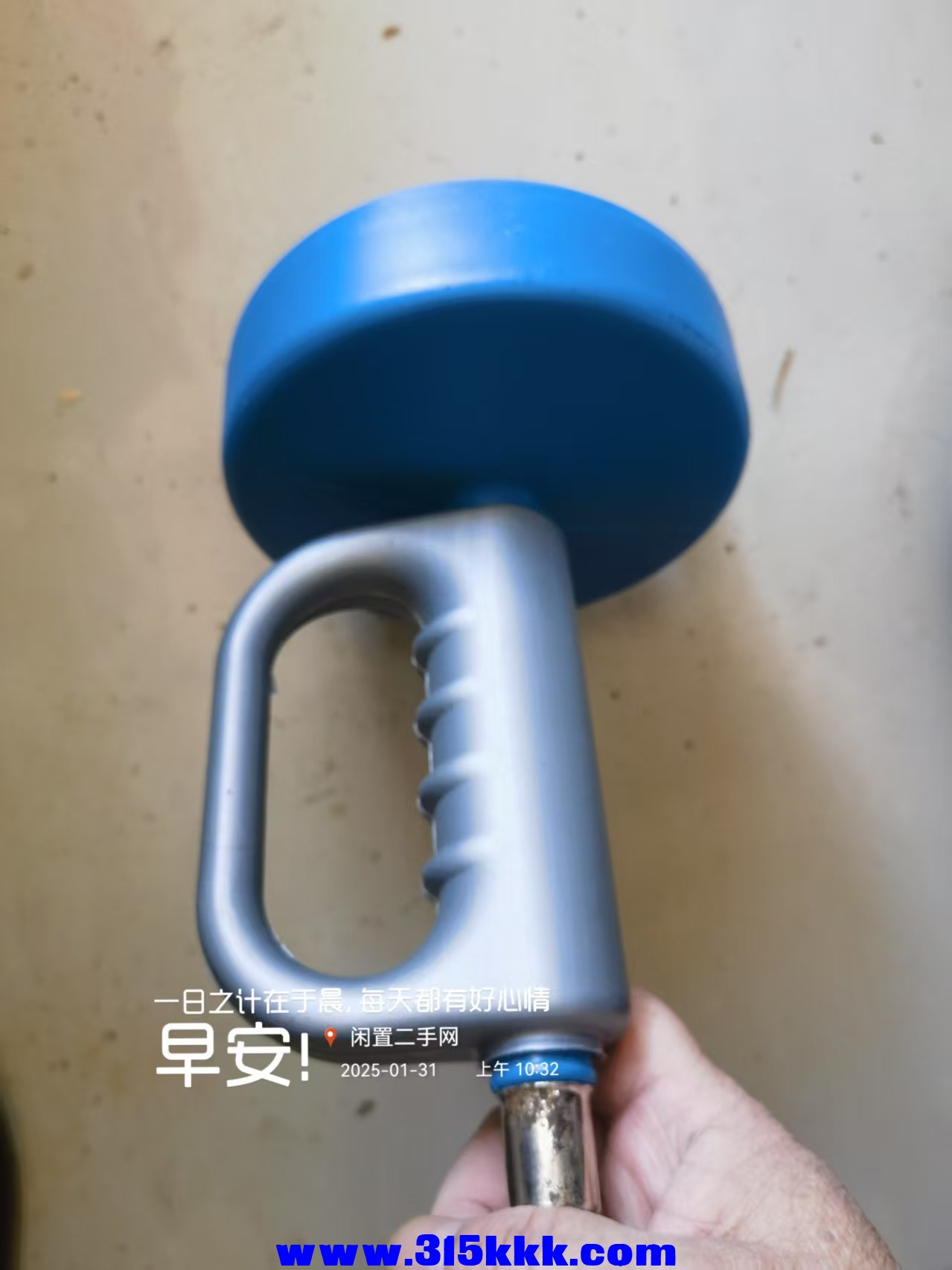 微信图片_20250131104647.jpg