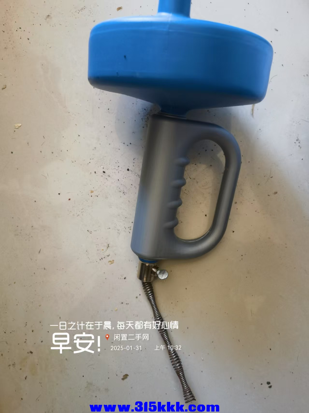 微信图片_20250131104648.jpg