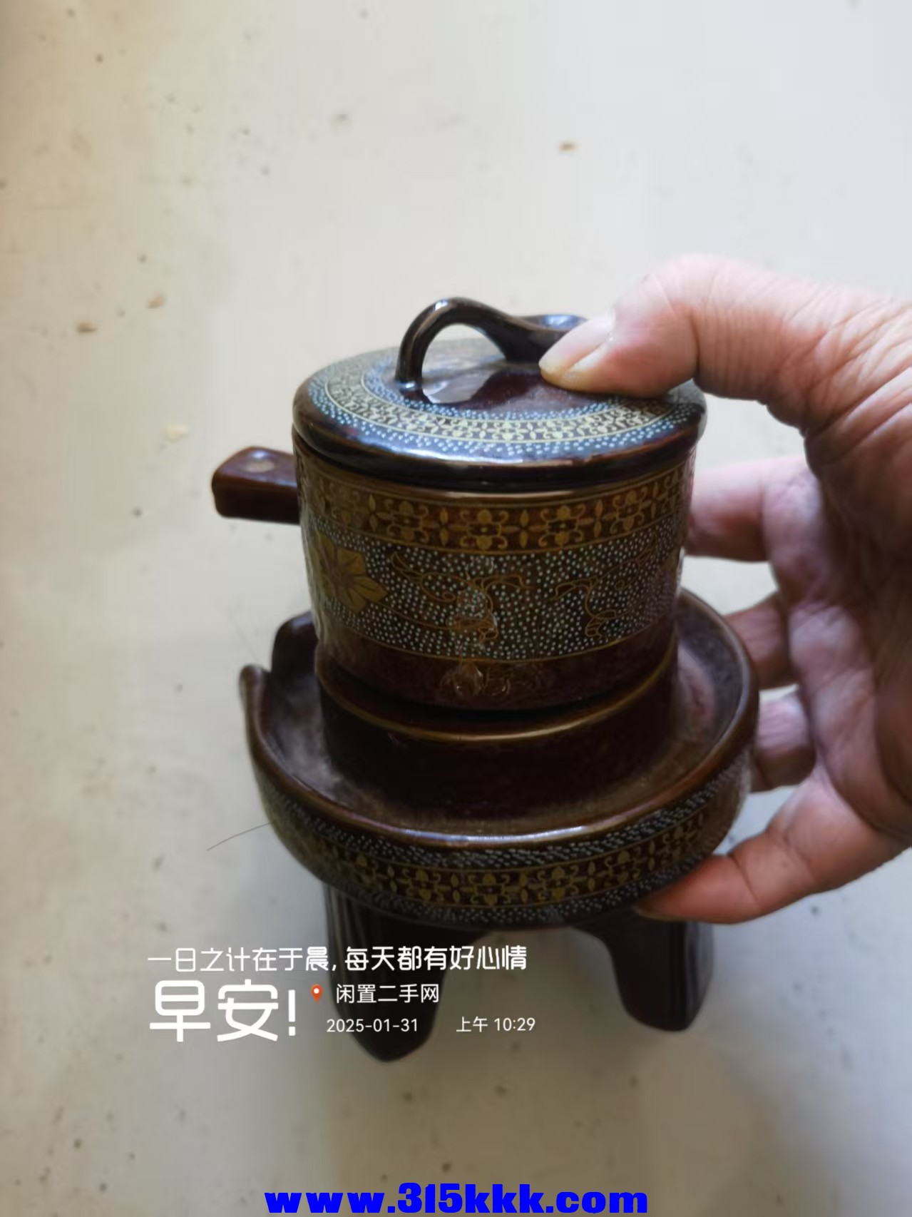 微信图片_20250131104651.jpg