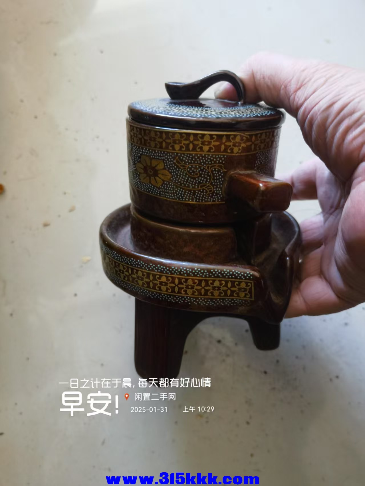 微信图片_20250131104652.jpg