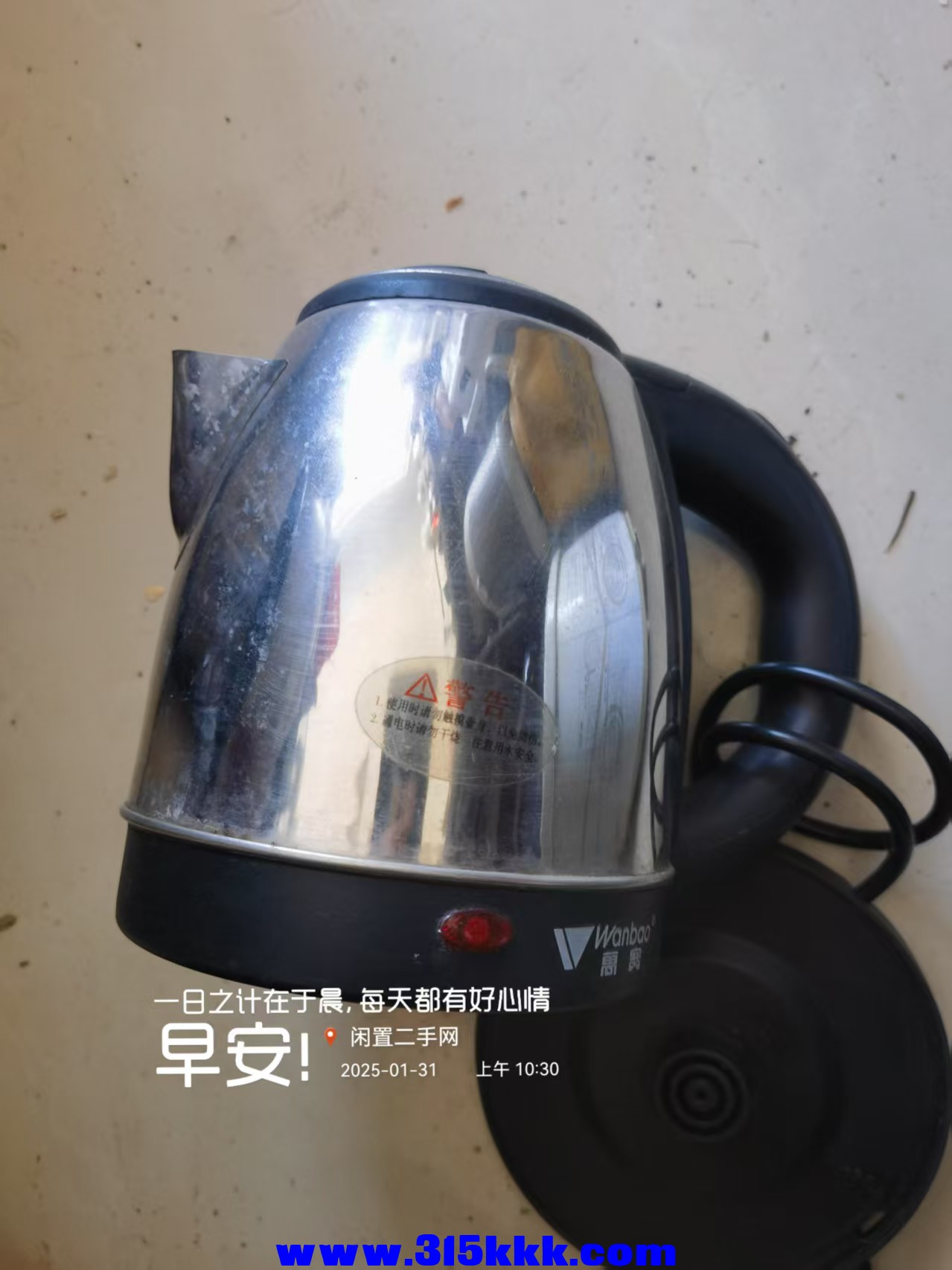 微信图片_20250131104650.jpg