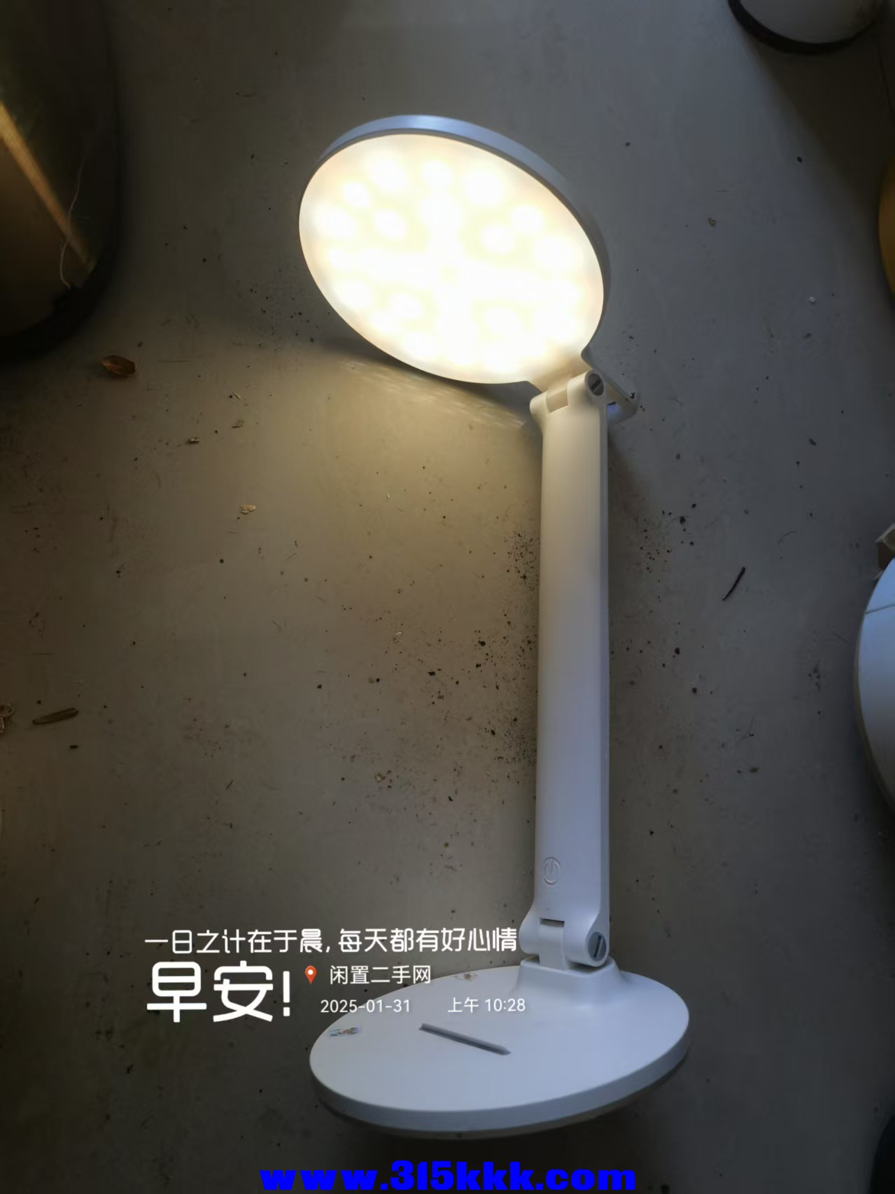 微信图片_20250131104654.jpg