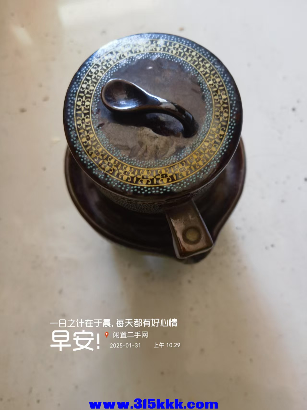 微信图片_20250131104653.jpg