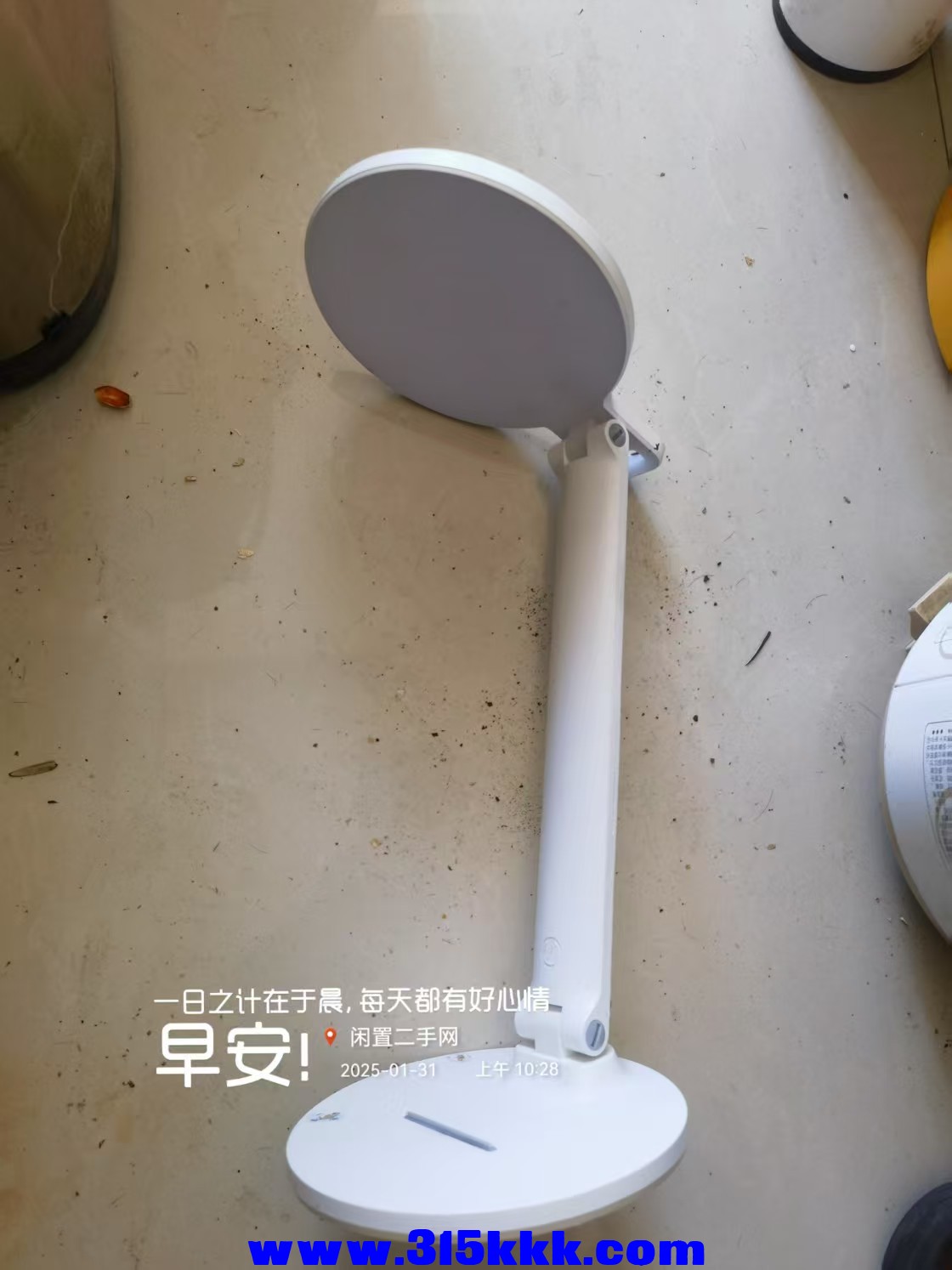 微信图片_20250131104655.jpg