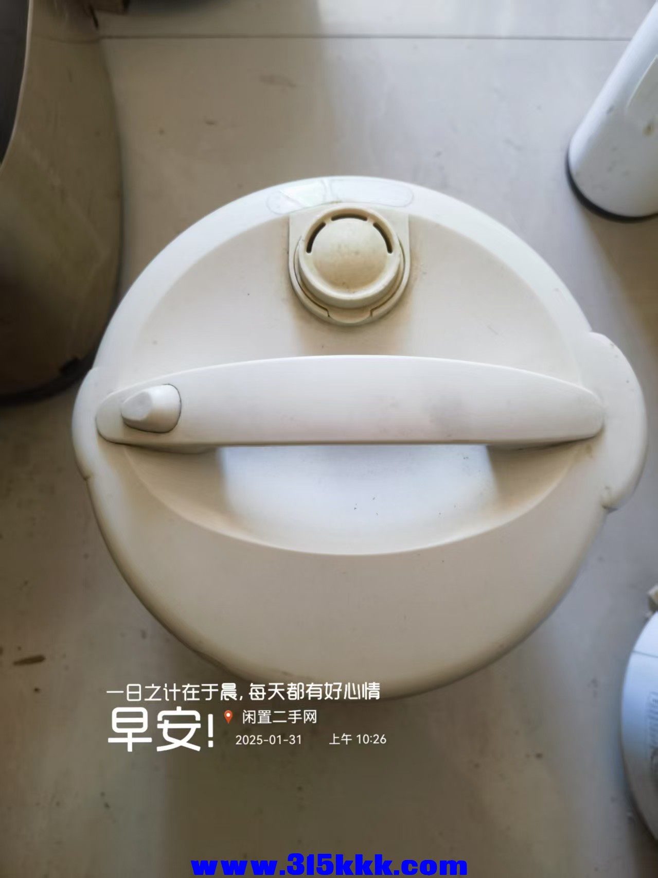 微信图片_20250131104659.jpg