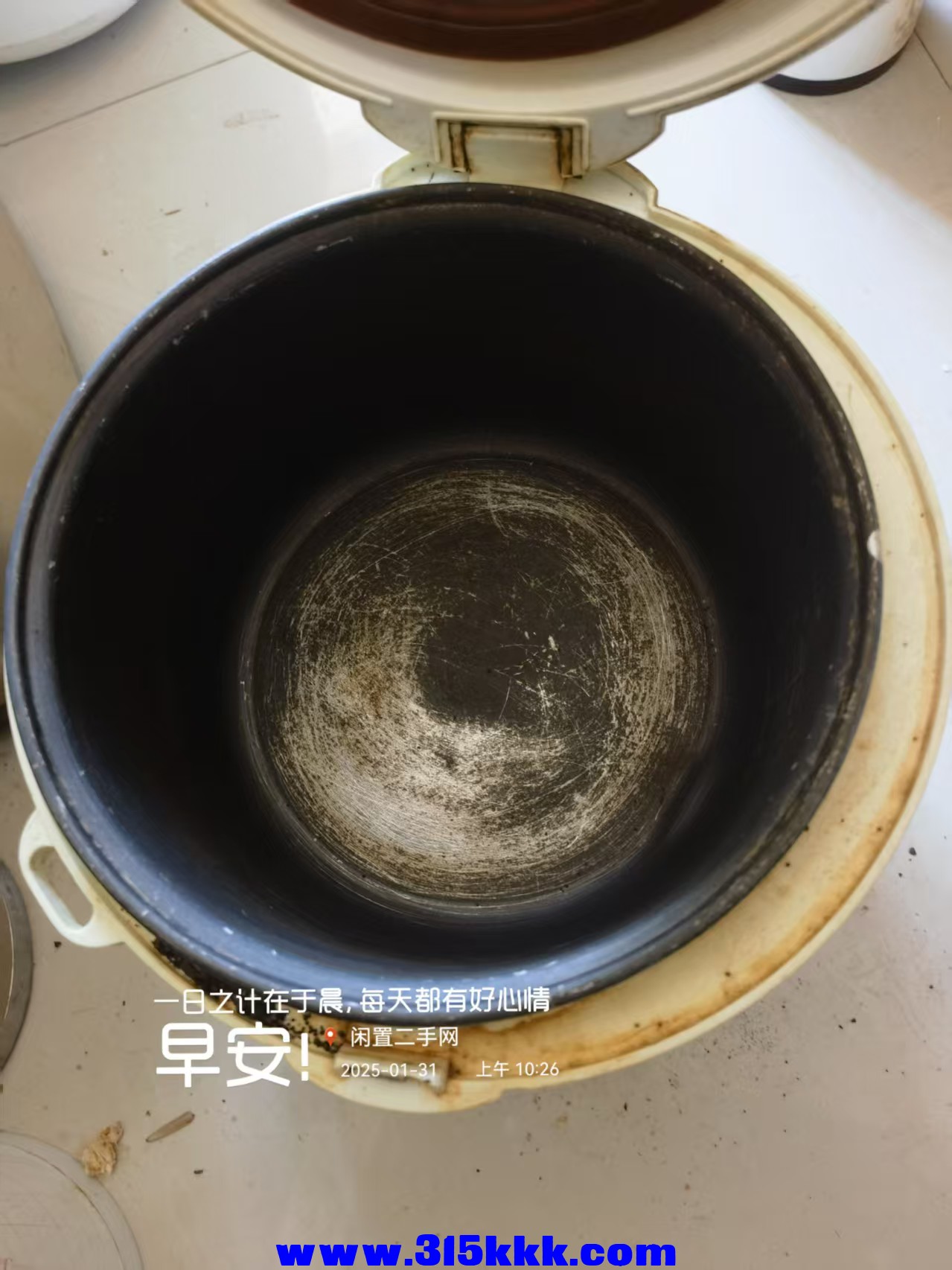微信图片_20250131104657.jpg