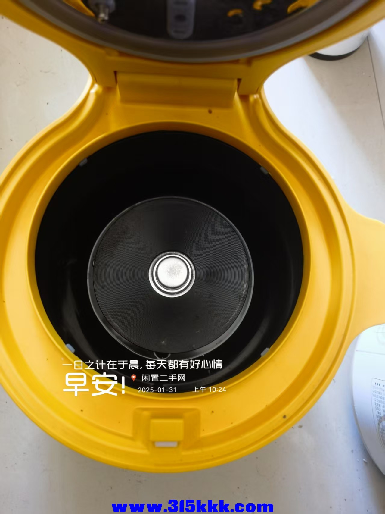 微信图片_20250131104701.jpg