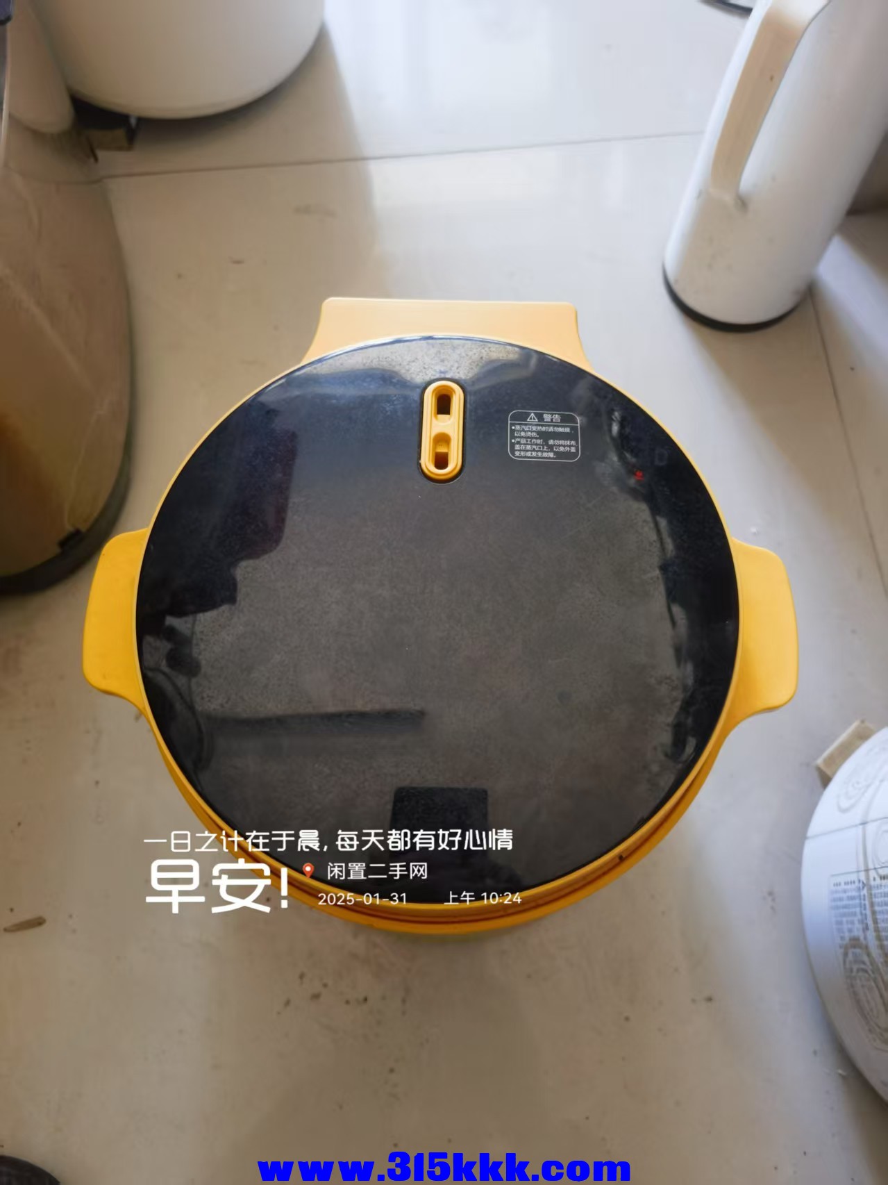微信图片_20250131104704.jpg