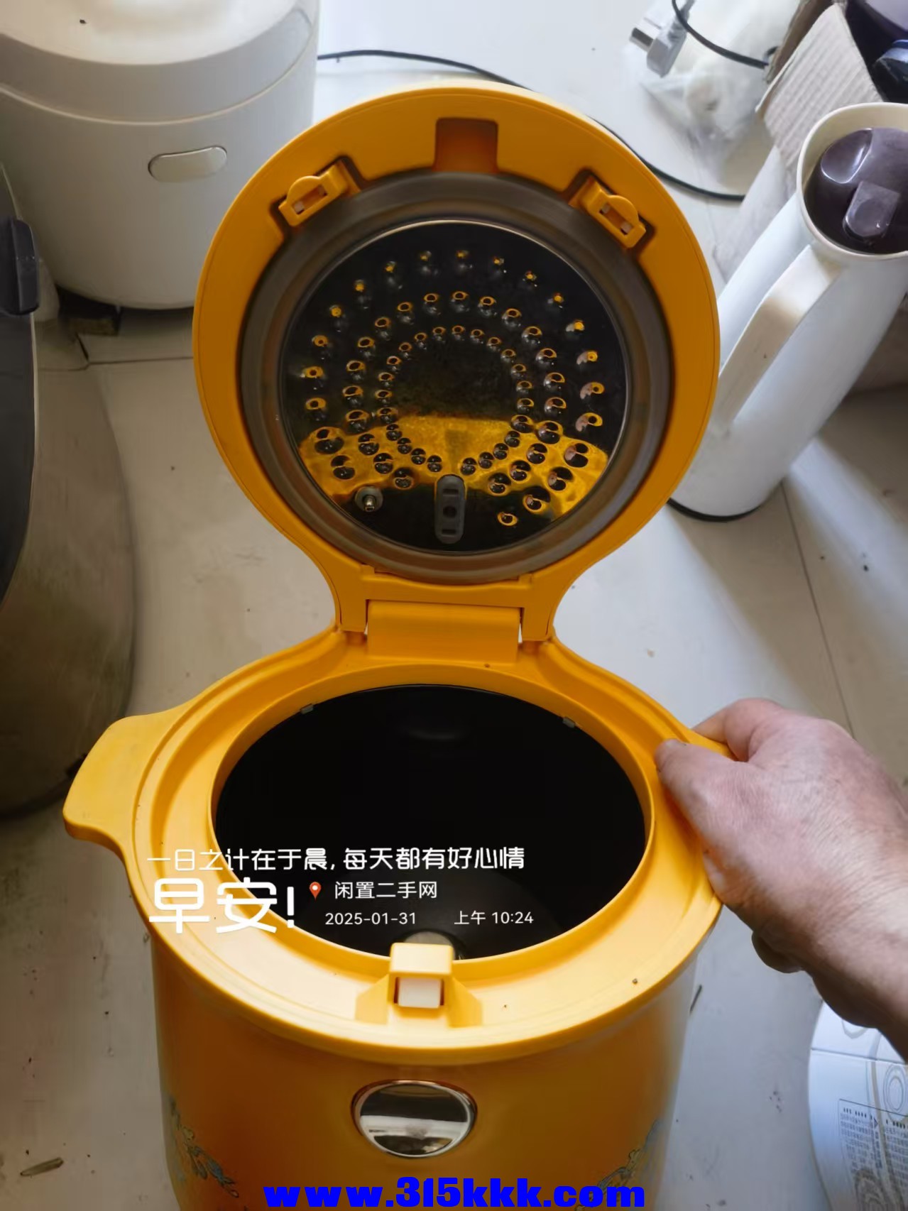 微信图片_20250131104702.jpg