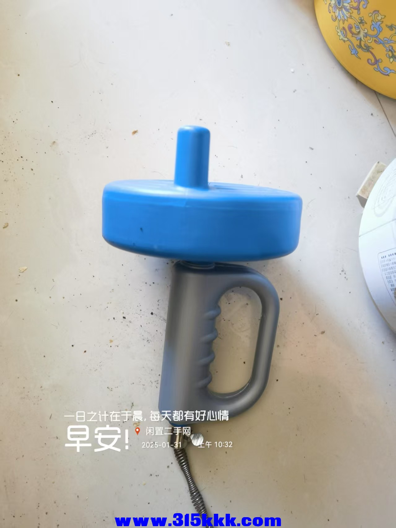微信图片_202501311046481.jpg