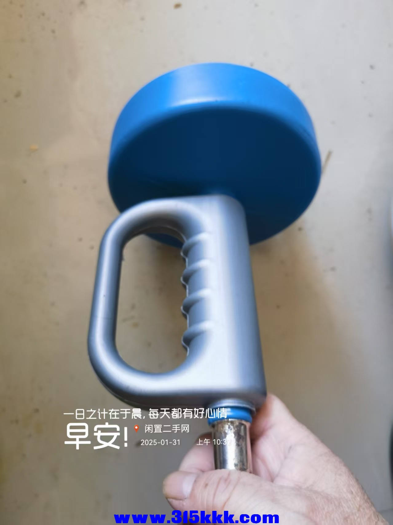 微信图片_202501311046471.jpg