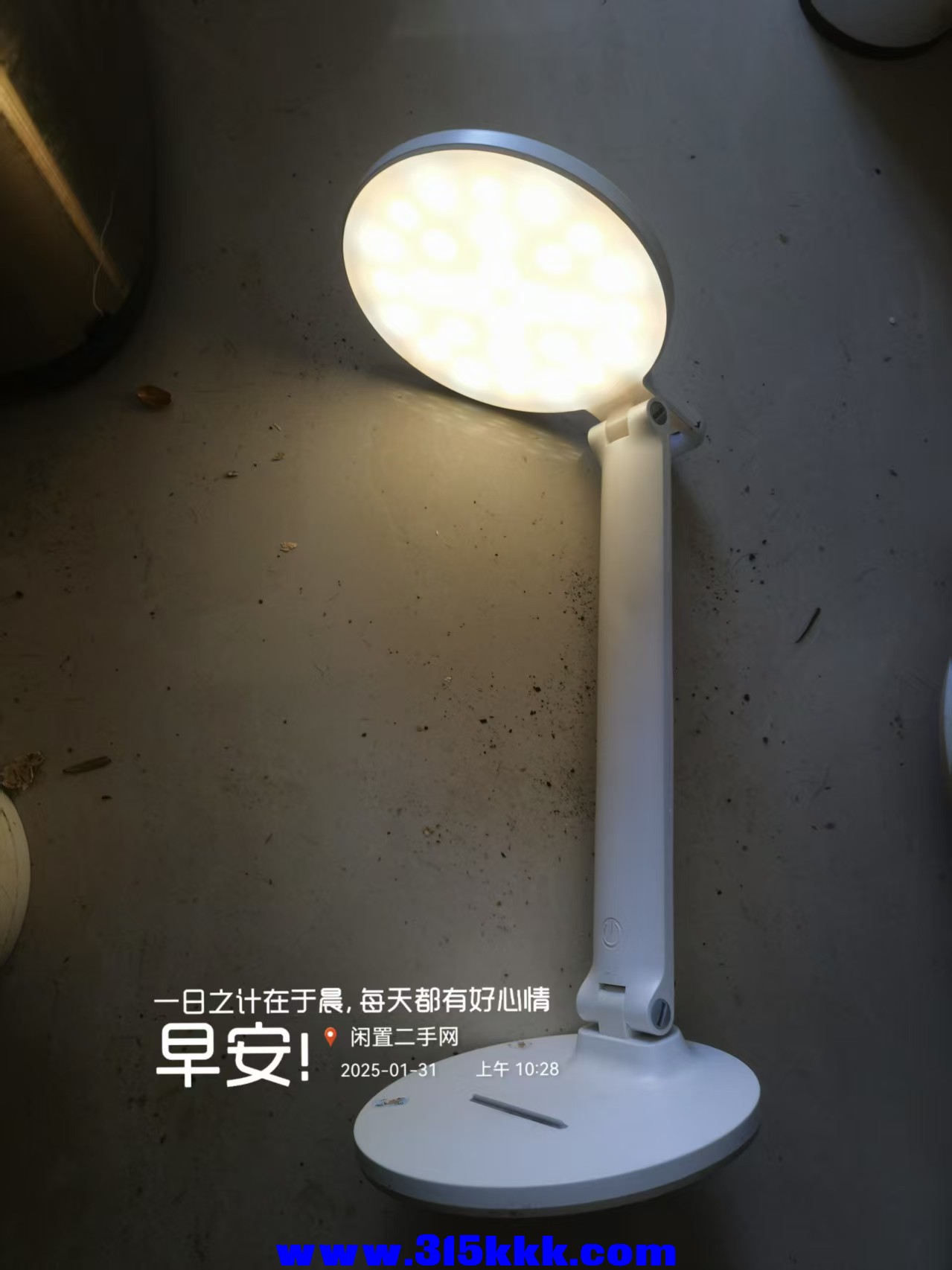 微信图片_202501311046541.jpg