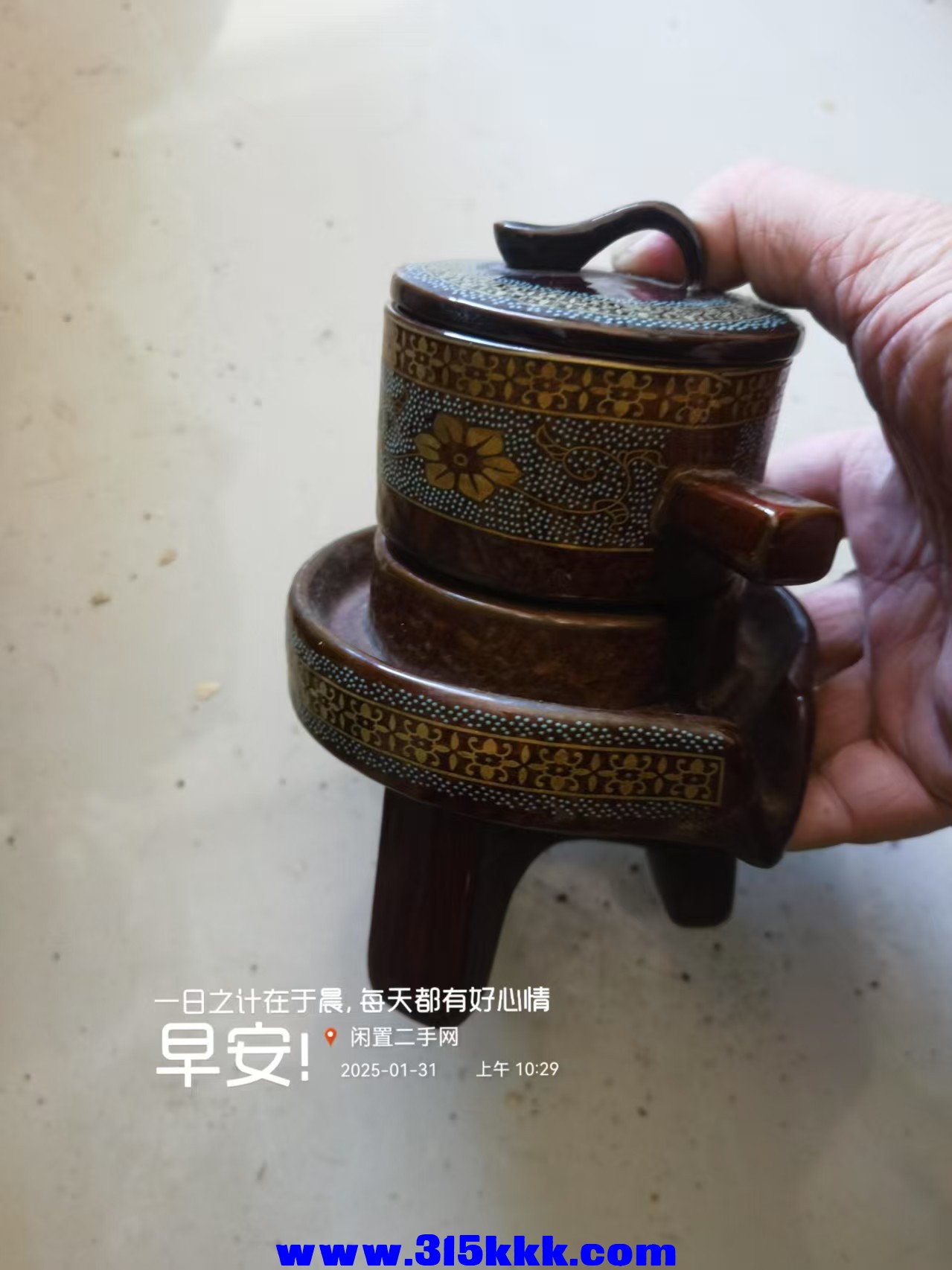 微信图片_202501311046521.jpg