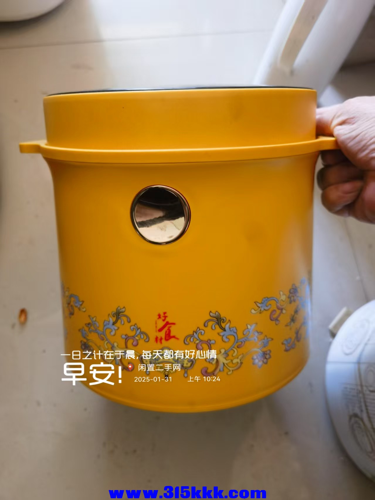 微信图片_202501311047021.jpg