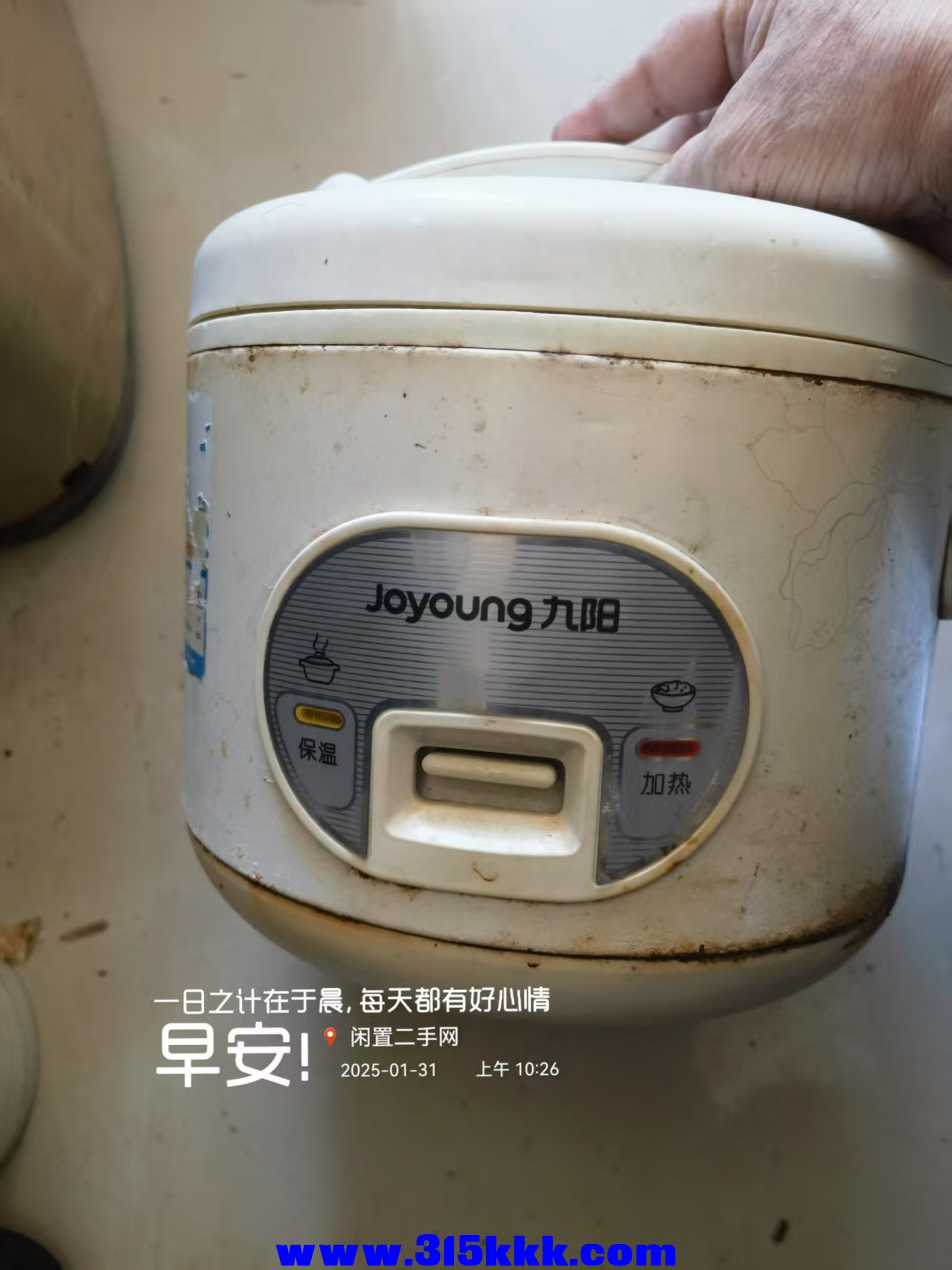 微信图片_202501311046581.jpg