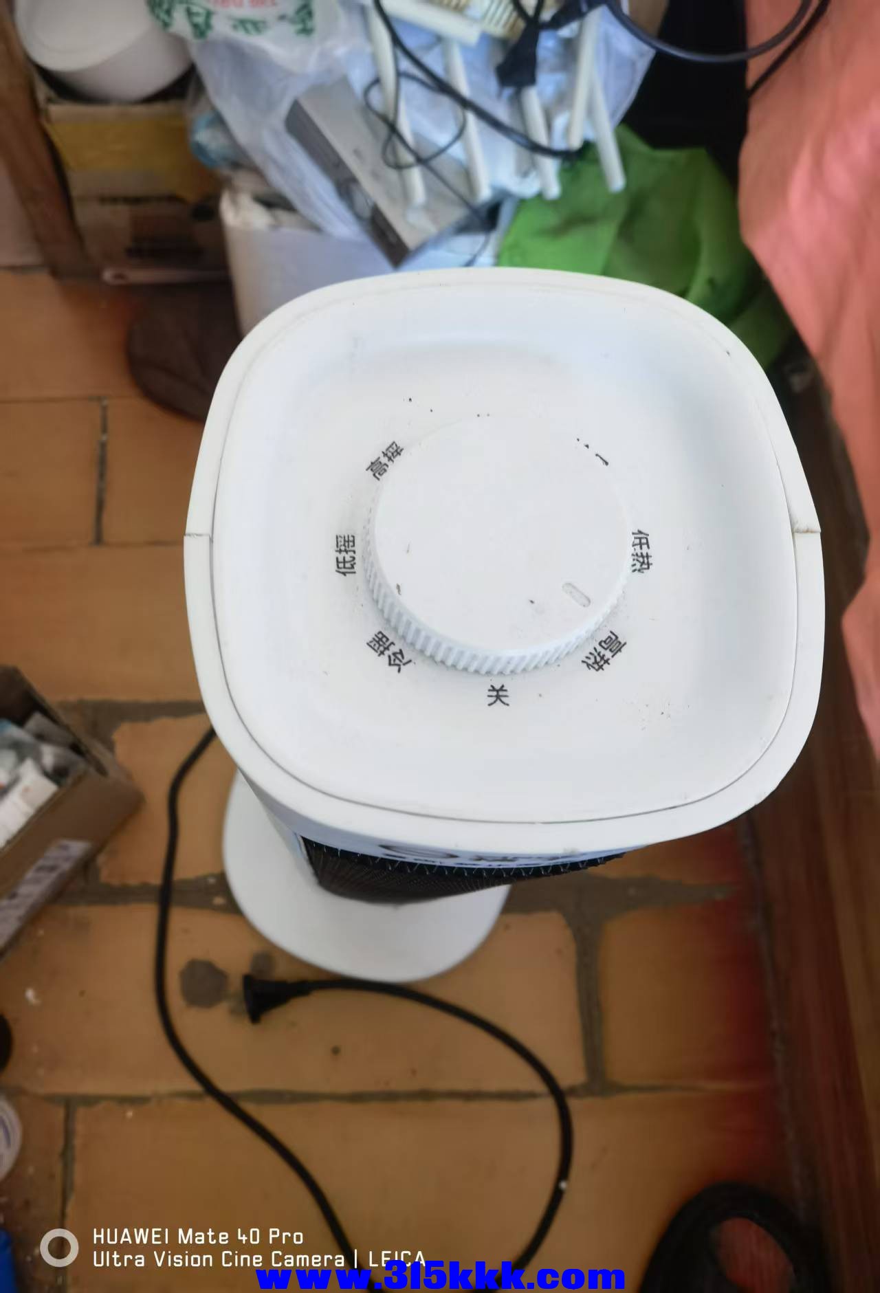 微信图片_20250131104731.jpg