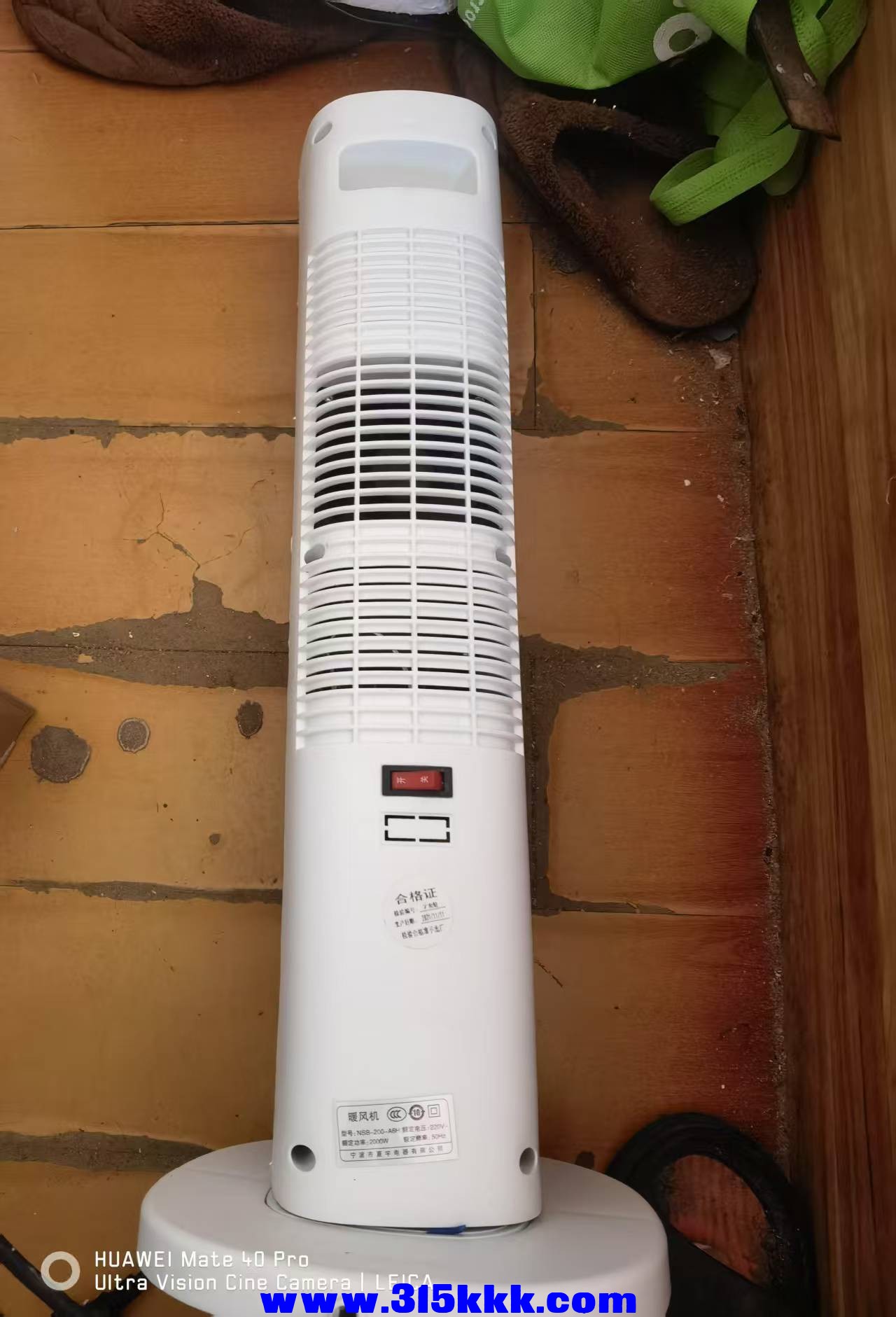微信图片_20250131104730.jpg