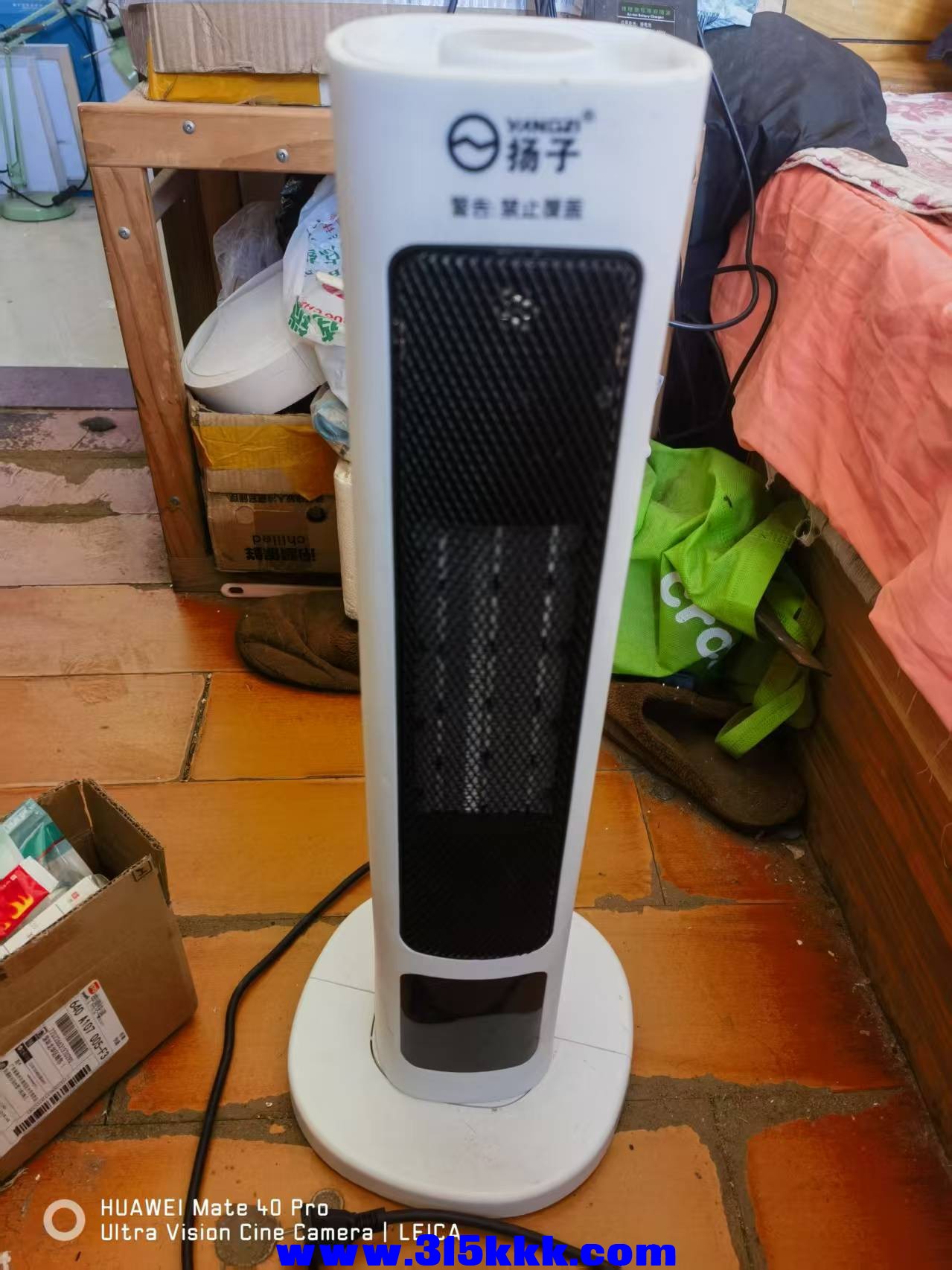 微信图片_202501311047311.jpg