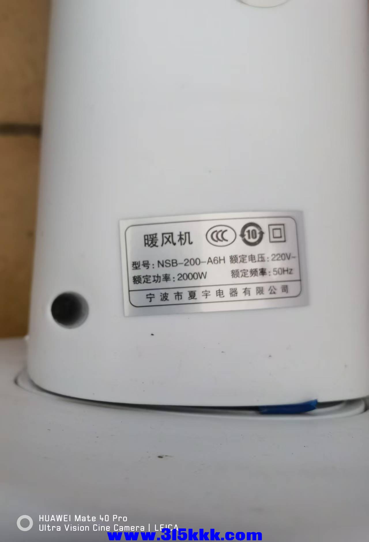 微信图片_202501311047291.jpg