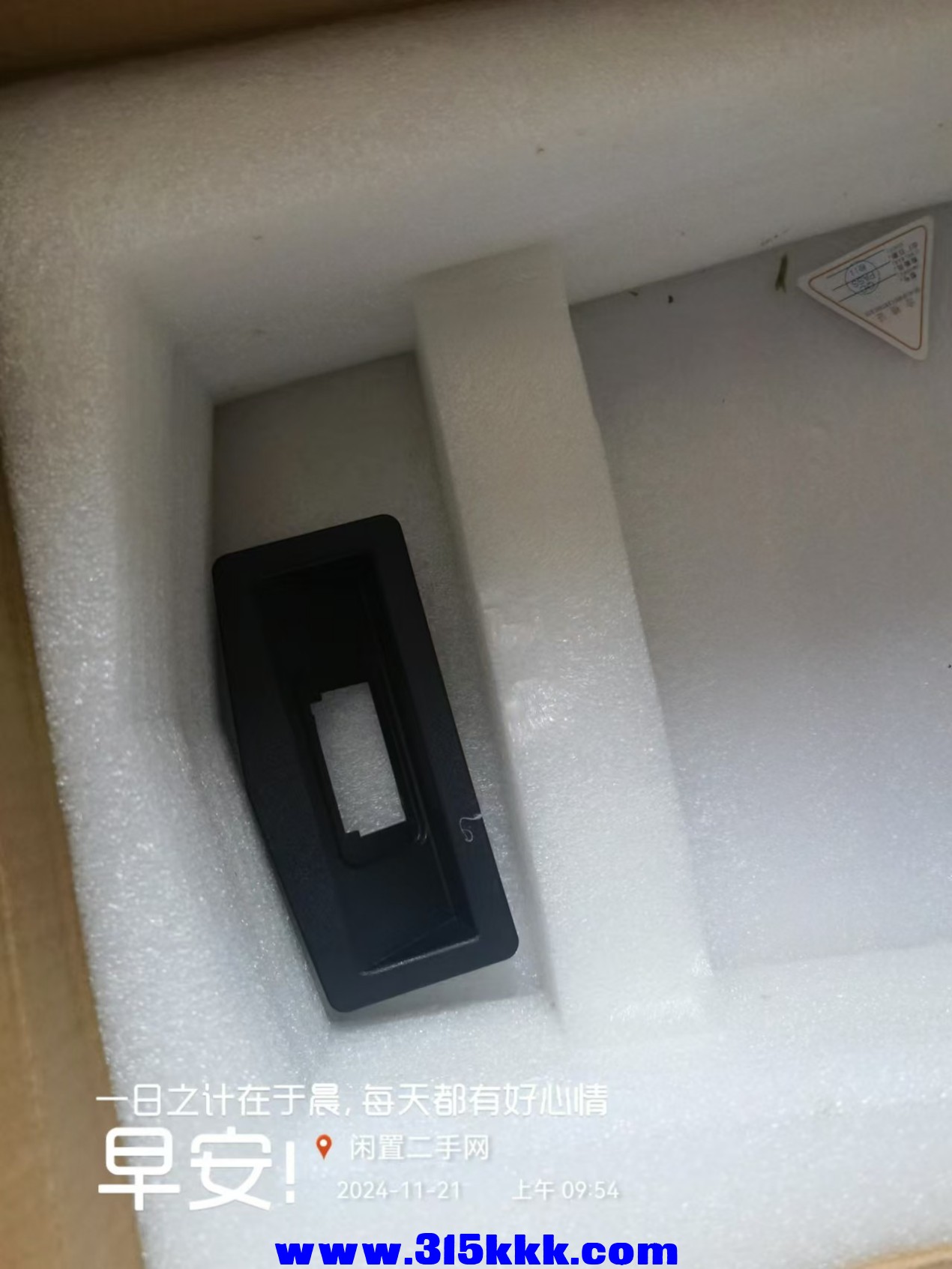 微信图片_20241121095713.jpg