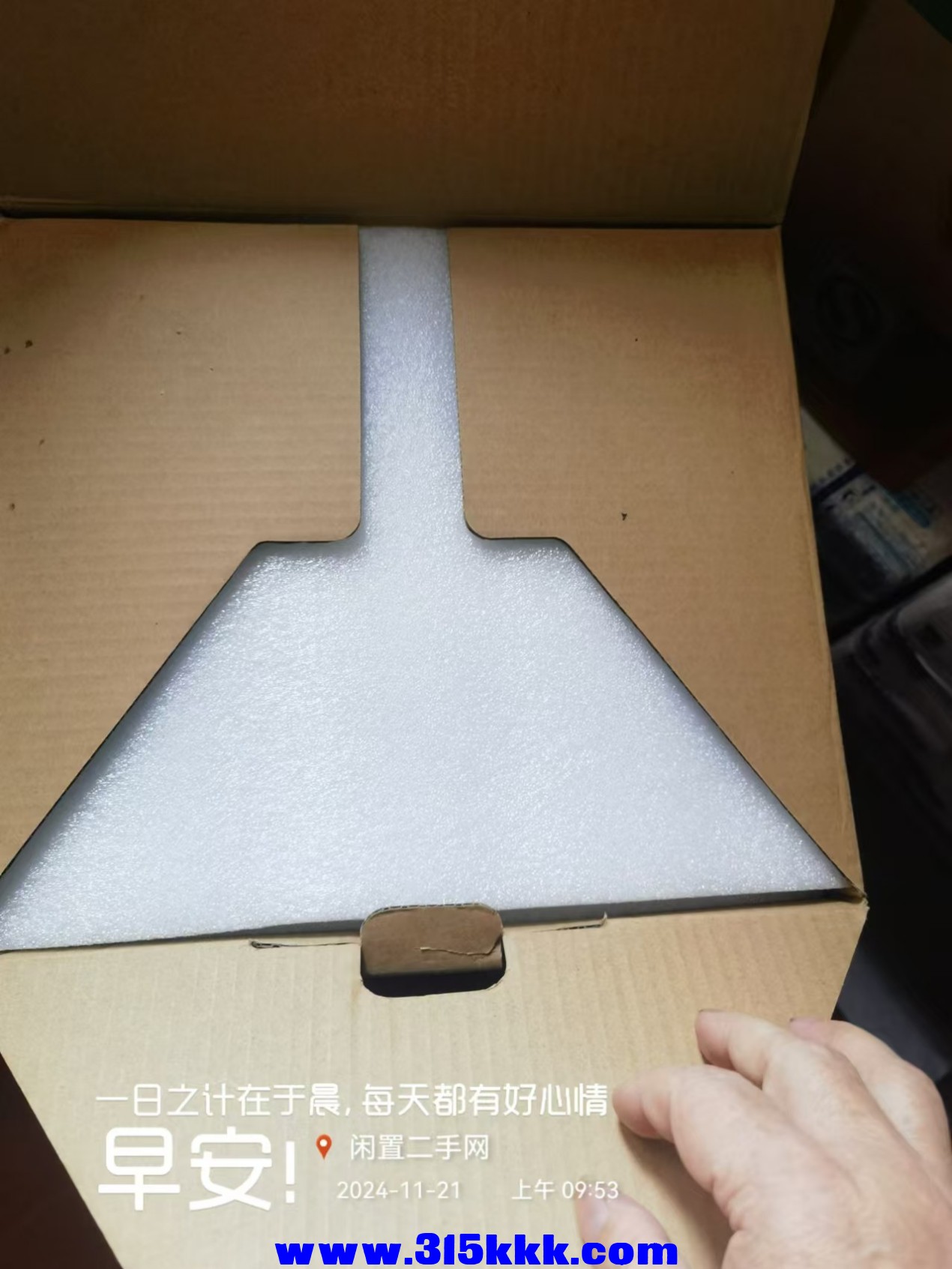 微信图片_20241121095716.jpg