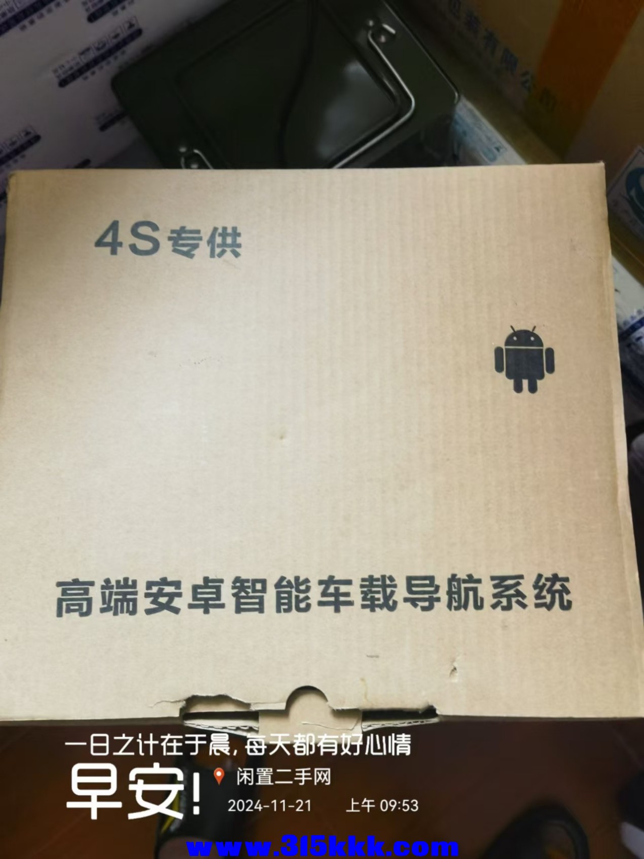 微信图片_20241121095717.jpg