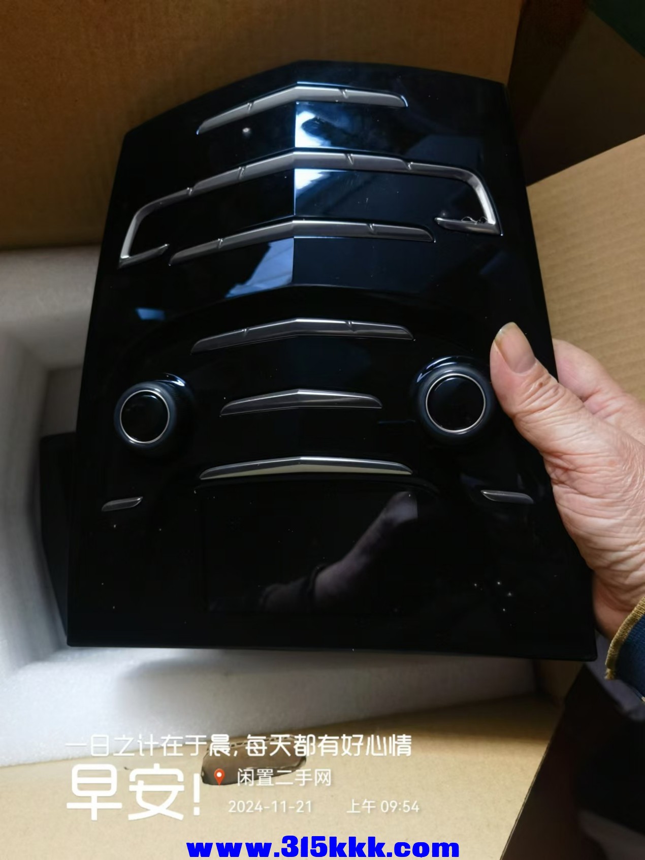 微信图片_20241121095715.jpg