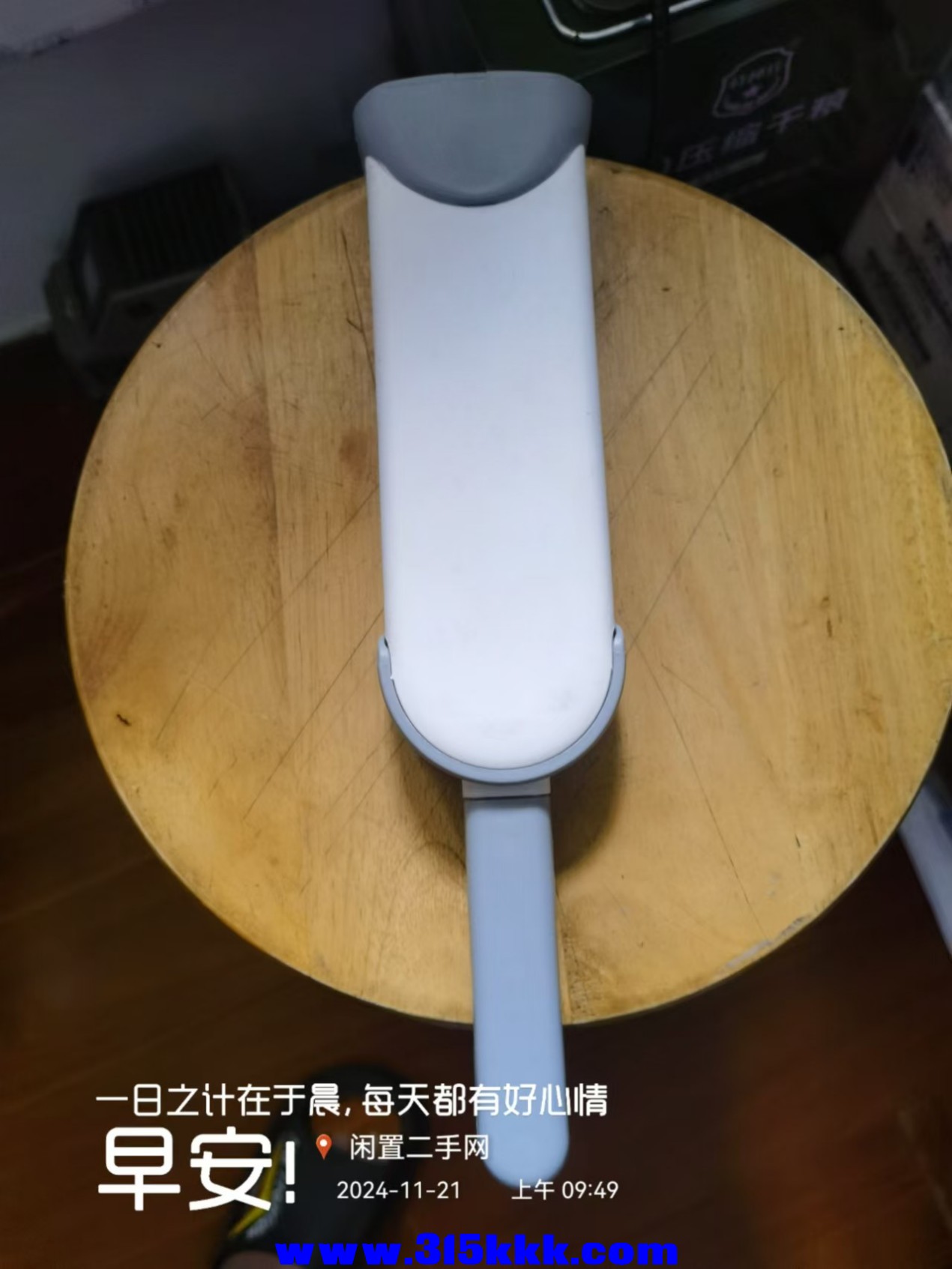 微信图片_20241121095723.jpg