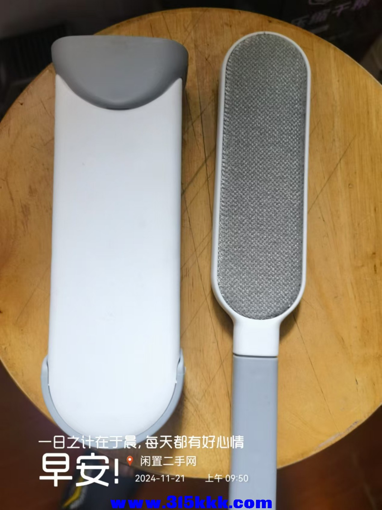 微信图片_20241121095722.jpg