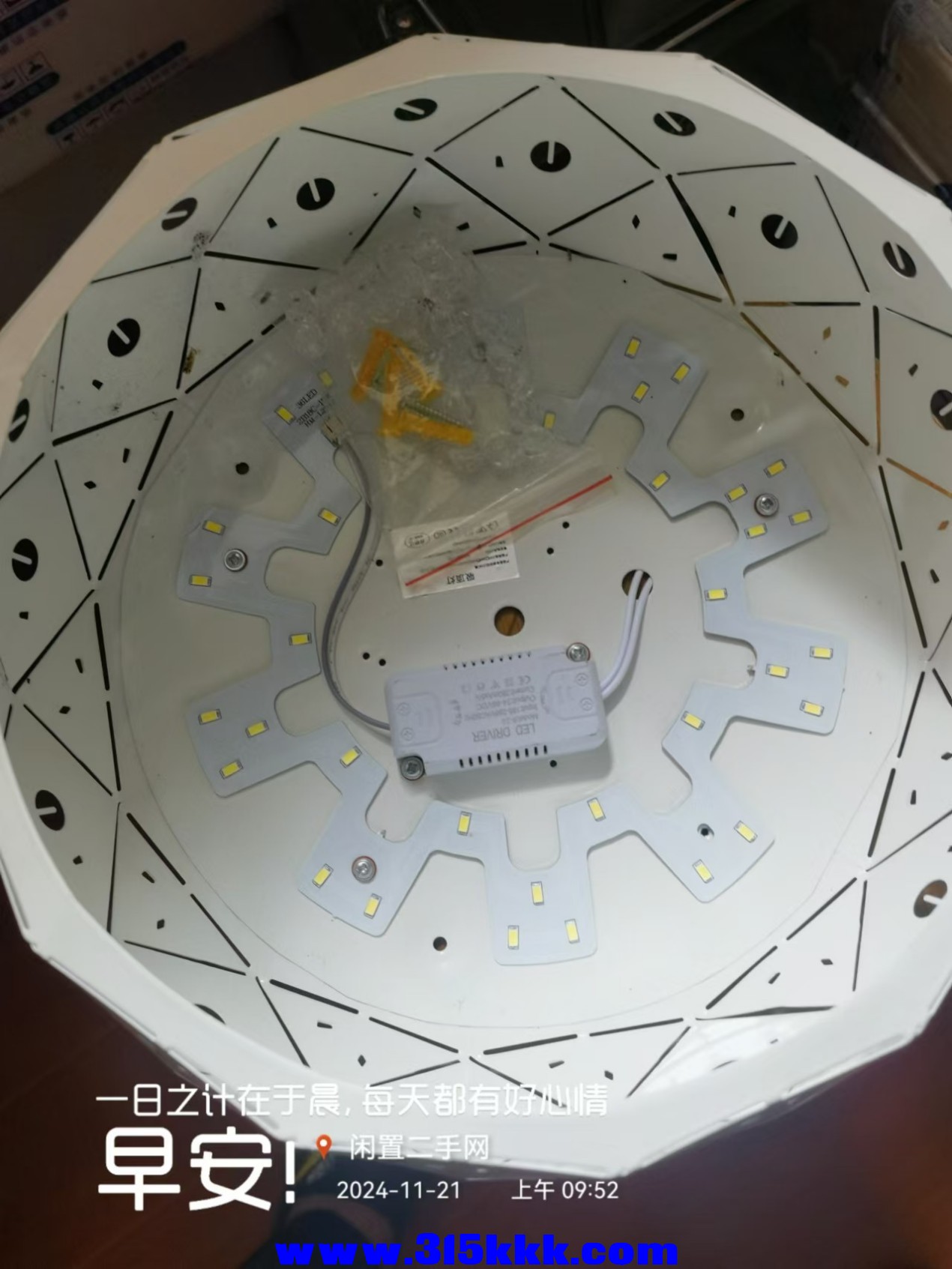 微信图片_20241121095719.jpg