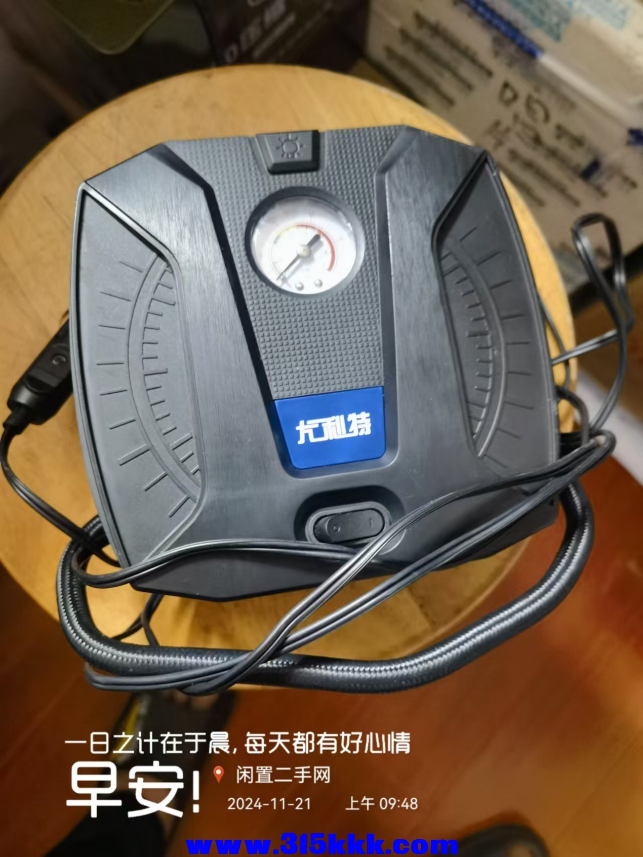 微信图片_20241121095726.jpg