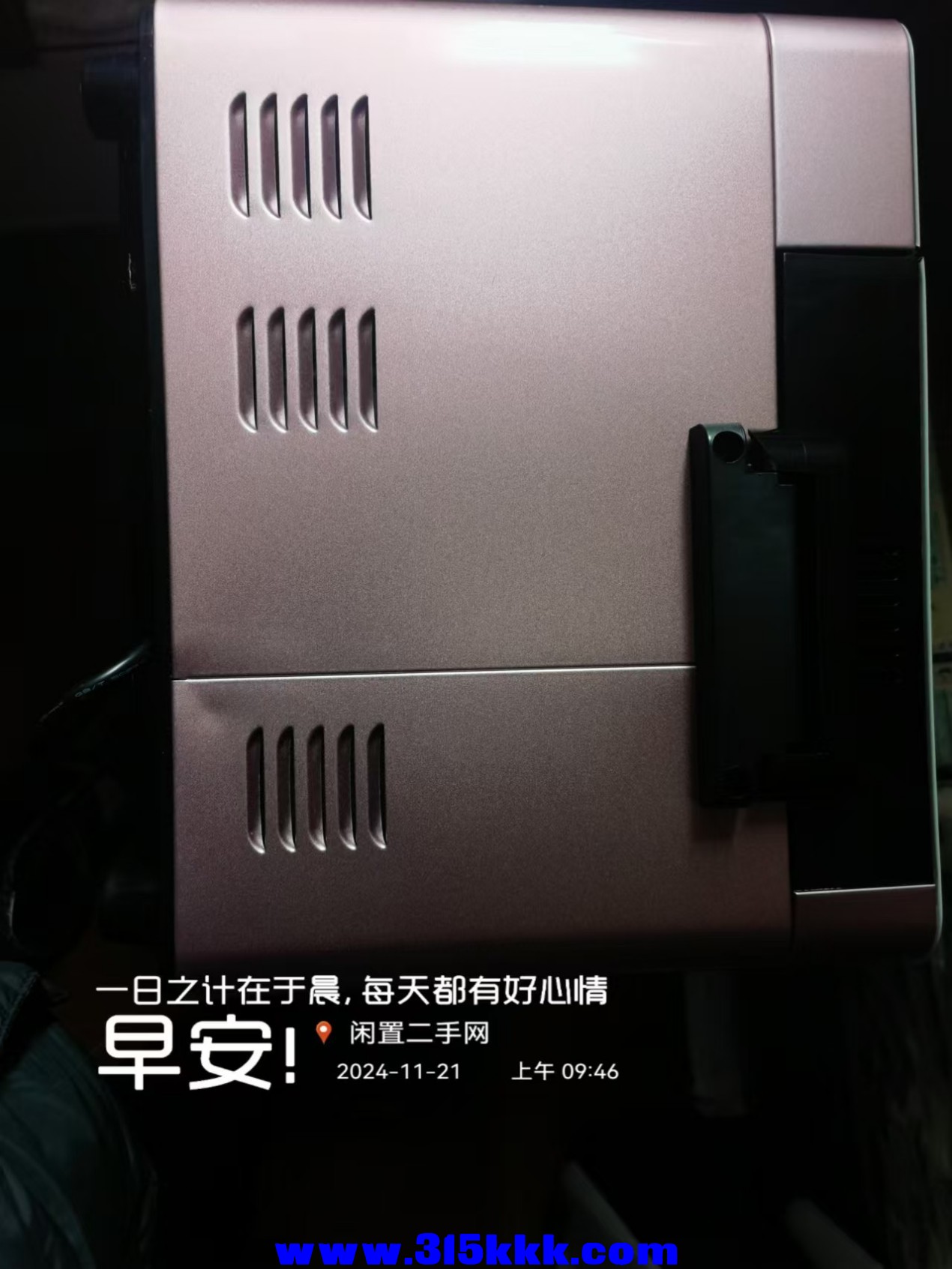 微信图片_20241121095729.jpg
