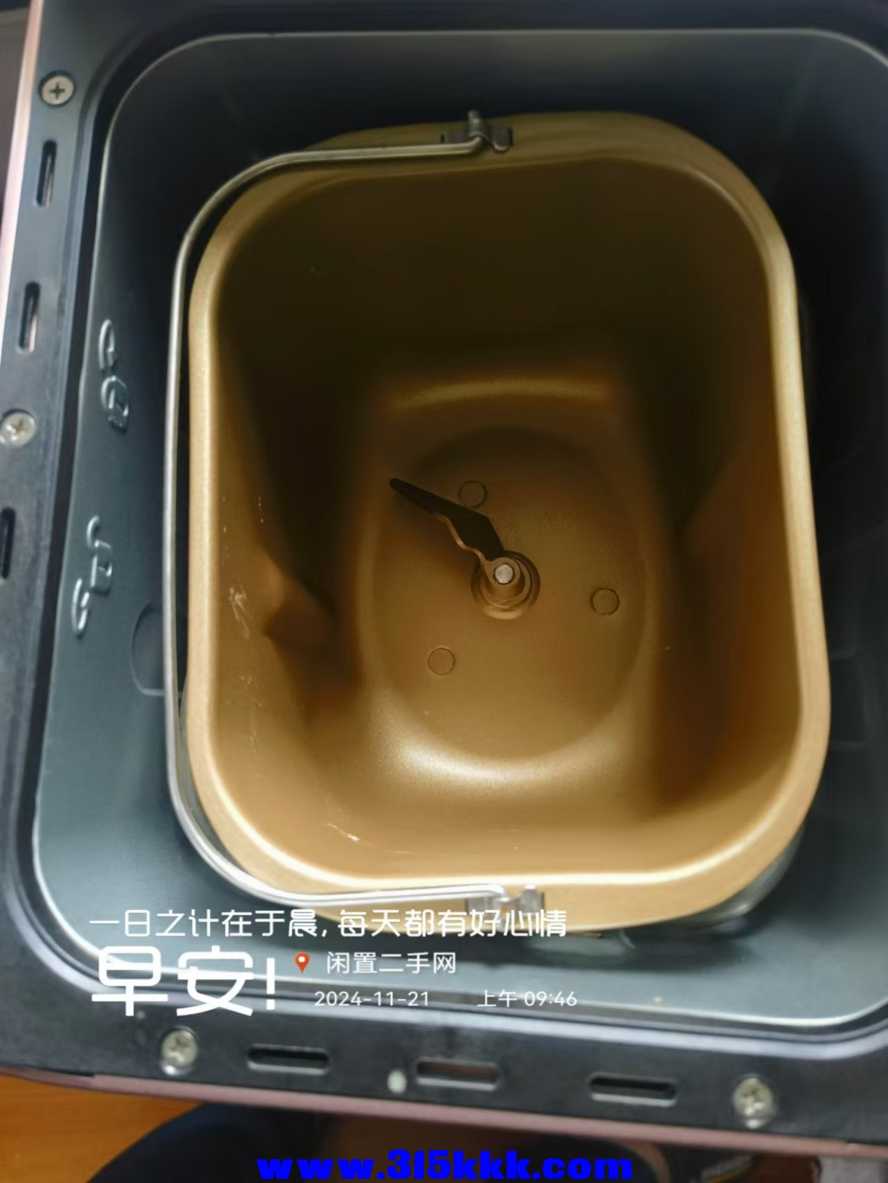 微信图片_20241121095730.jpg